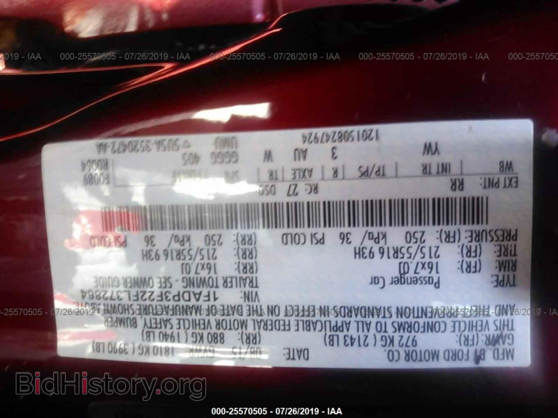 2015 FORD FOCUS - VIN: 1FADP3F22FL372864 - Photo 9