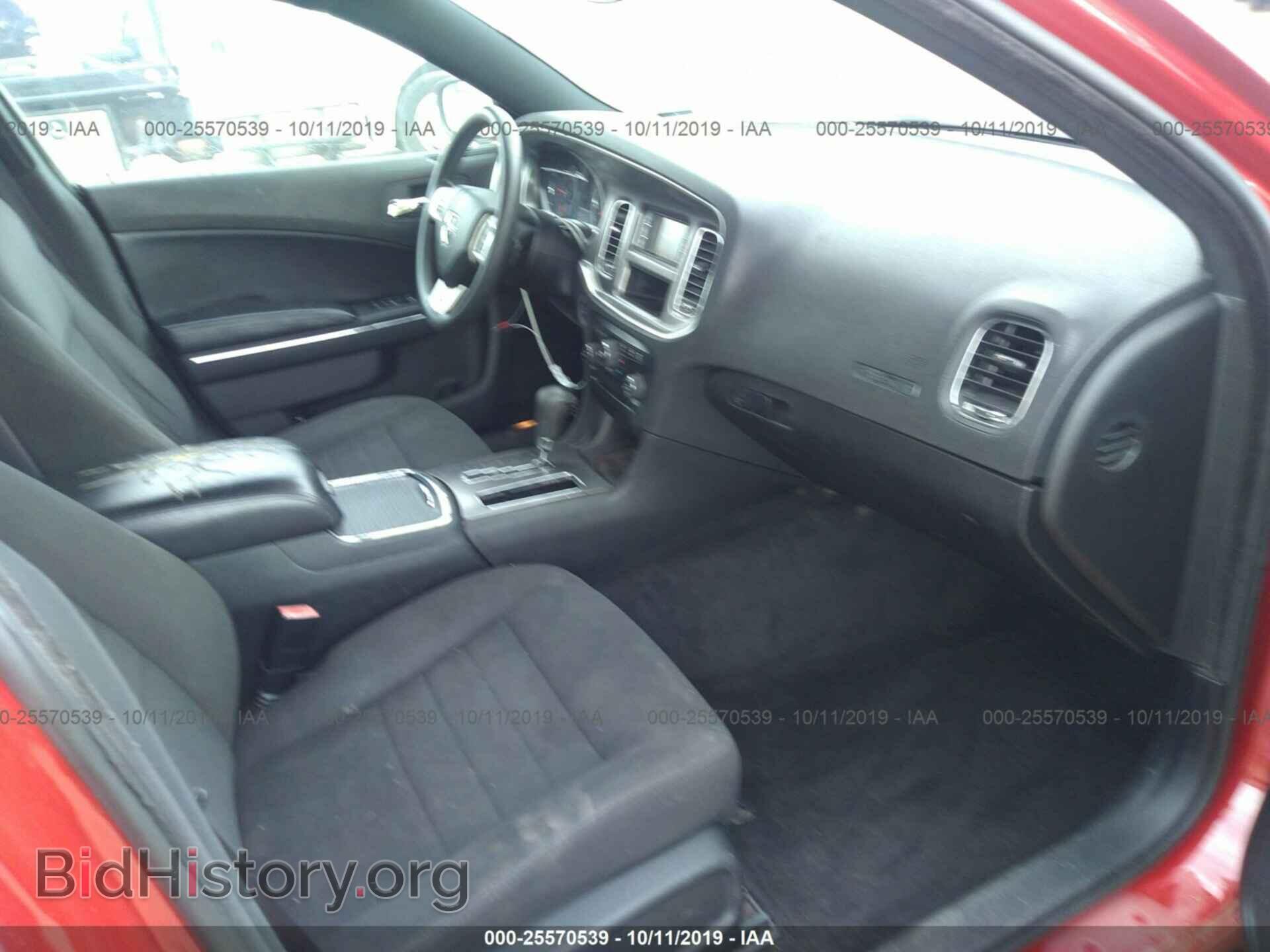 2012 DODGE CHARGER - VIN: 2C3CDXBG0CH158637 - Фото 5
