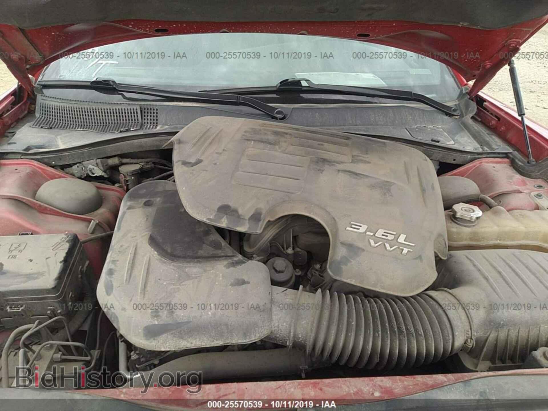 2012 DODGE CHARGER - VIN: 2C3CDXBG0CH158637 - Фото 10