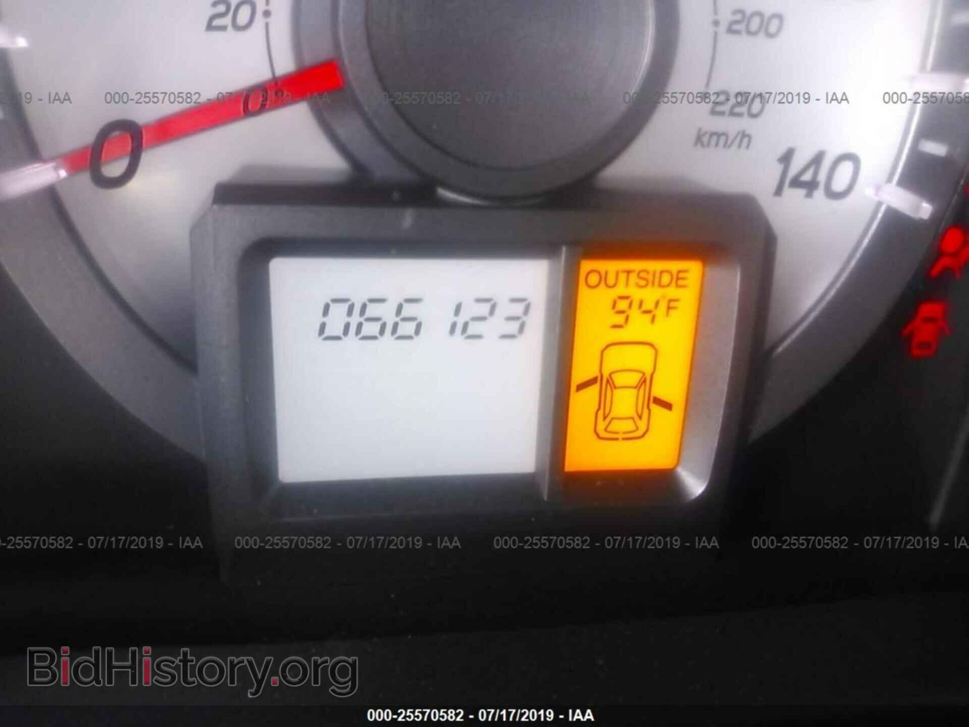 2013 HONDA PILOT - VIN: 5FNYF4H5XDB073523 - Фото 7