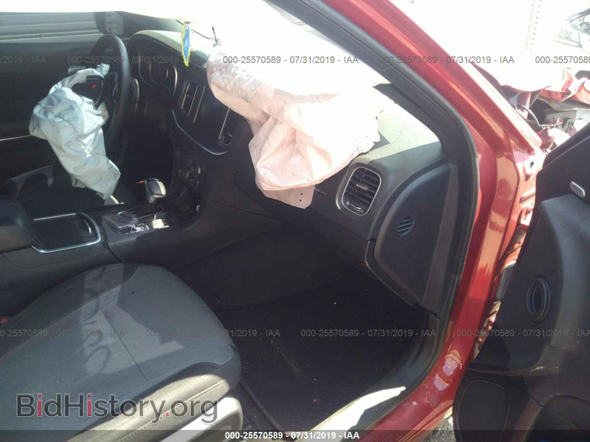 2016 DODGE CHARGER - VIN: 2C3CDXHG3GH222683 - Фото 5