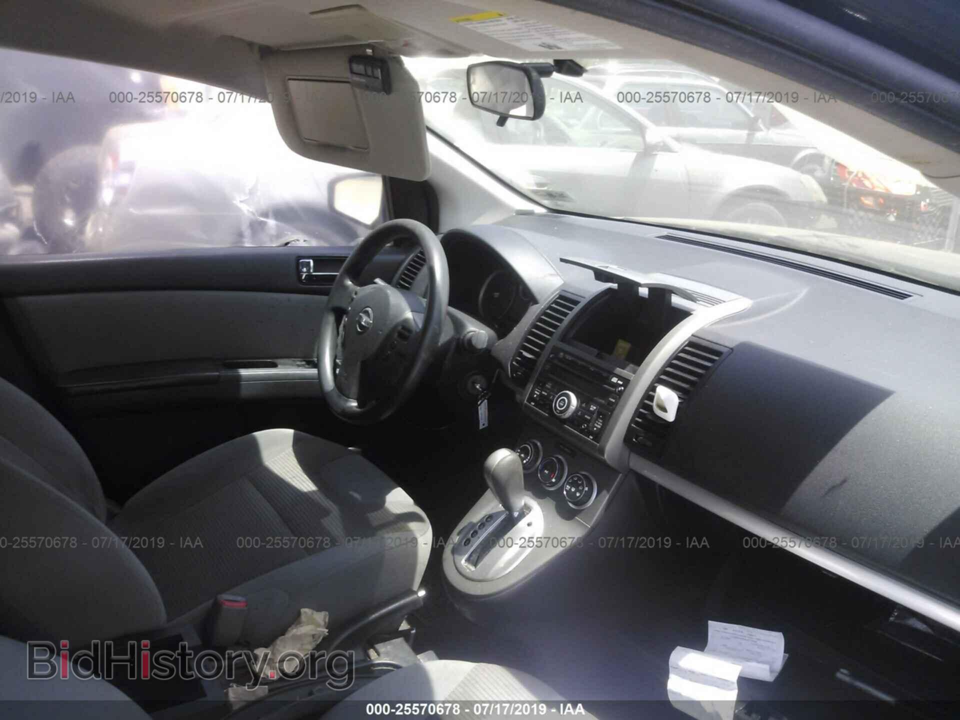 2011 NISSAN SENTRA - VIN: 3N1AB6AP1BL720896 - Фото 5