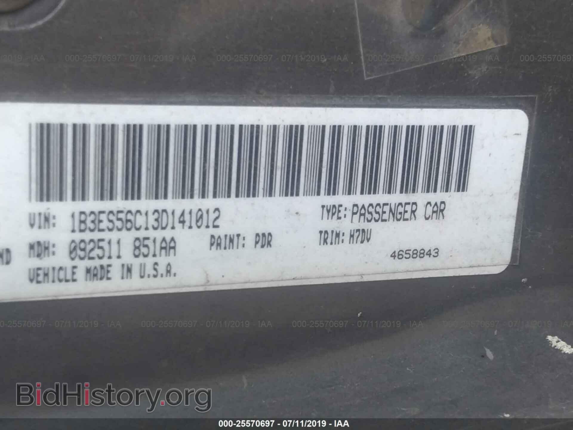 2003 DODGE NEON - VIN: 1B3ES56C13D141012 - Photo 9