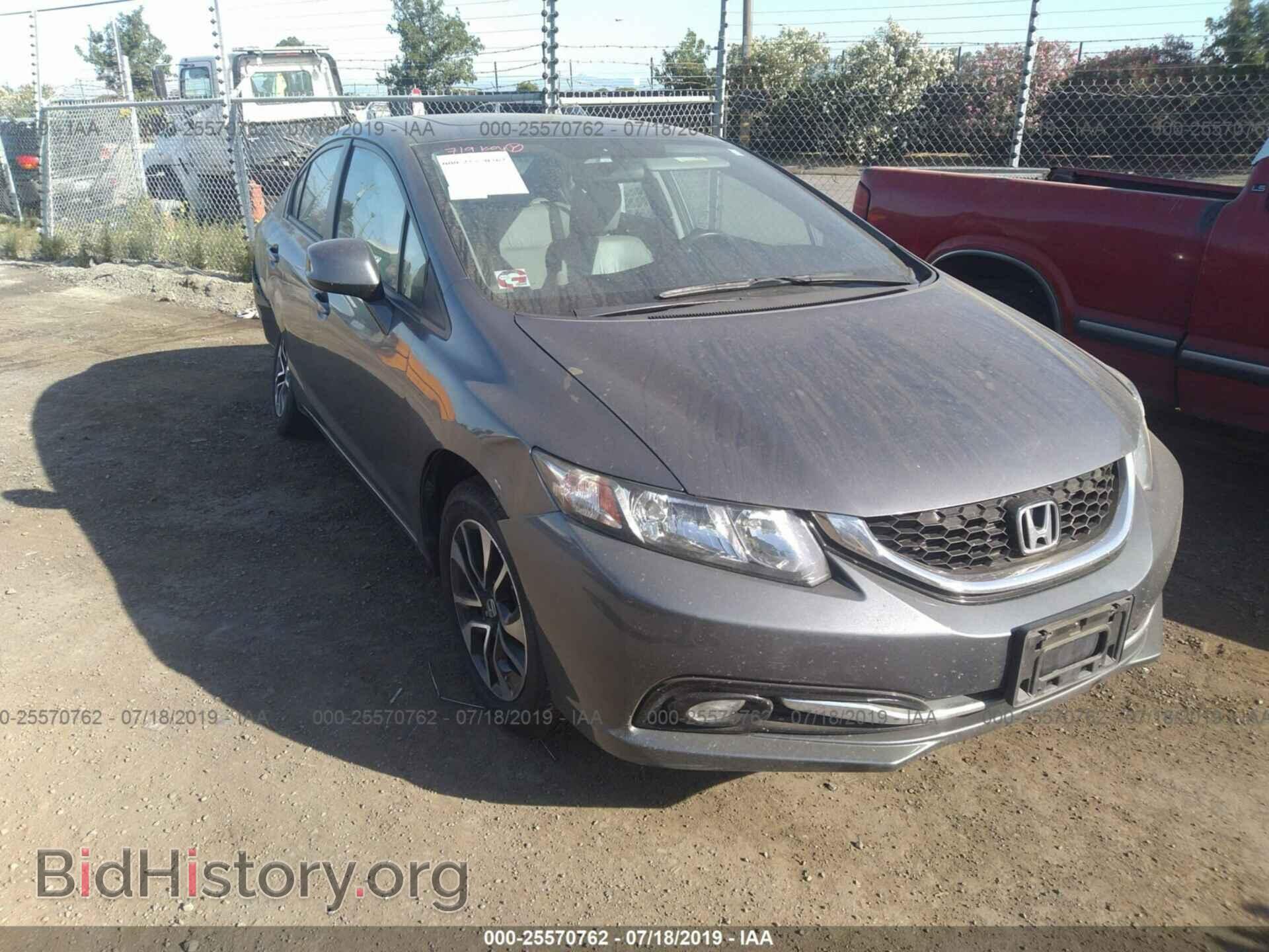 Фотография 19XFB2F96DE277948 - HONDA CIVIC 2013