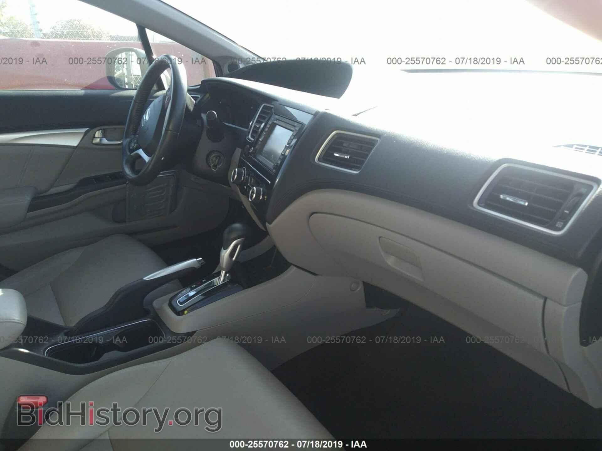 2013 HONDA CIVIC - VIN: 19XFB2F96DE277948 - Фото 5