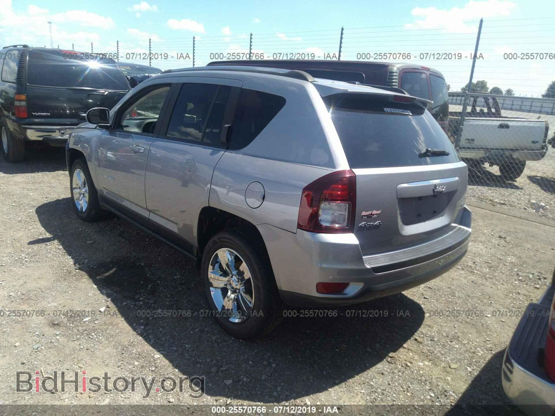2015 JEEP COMPASS - VIN: 1C4NJDEB0FD125747 - Фото 3