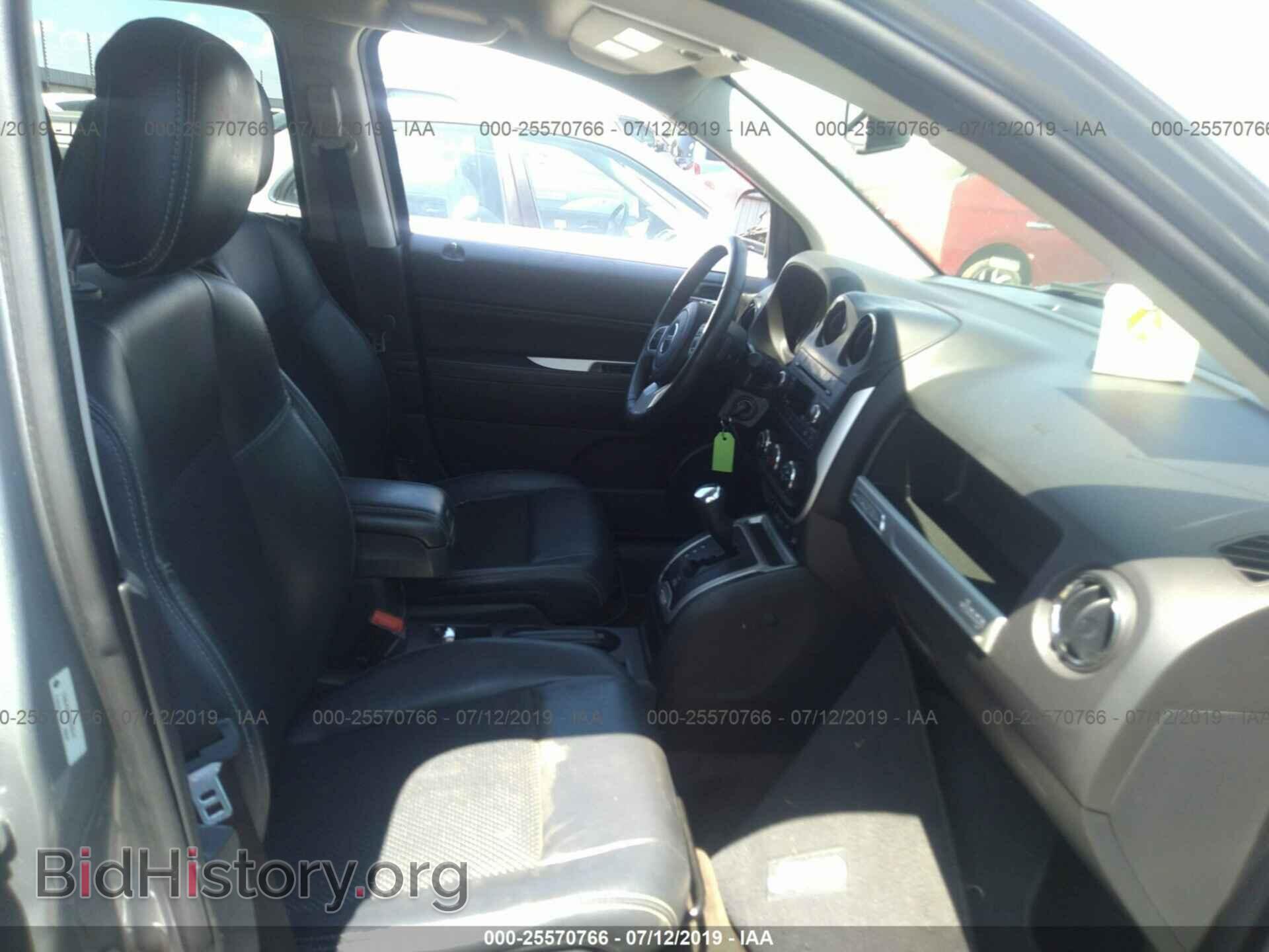 2015 JEEP COMPASS - VIN: 1C4NJDEB0FD125747 - Фото 5