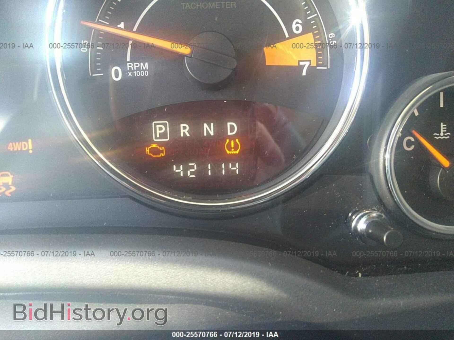 2015 JEEP COMPASS - VIN: 1C4NJDEB0FD125747 - Фото 7