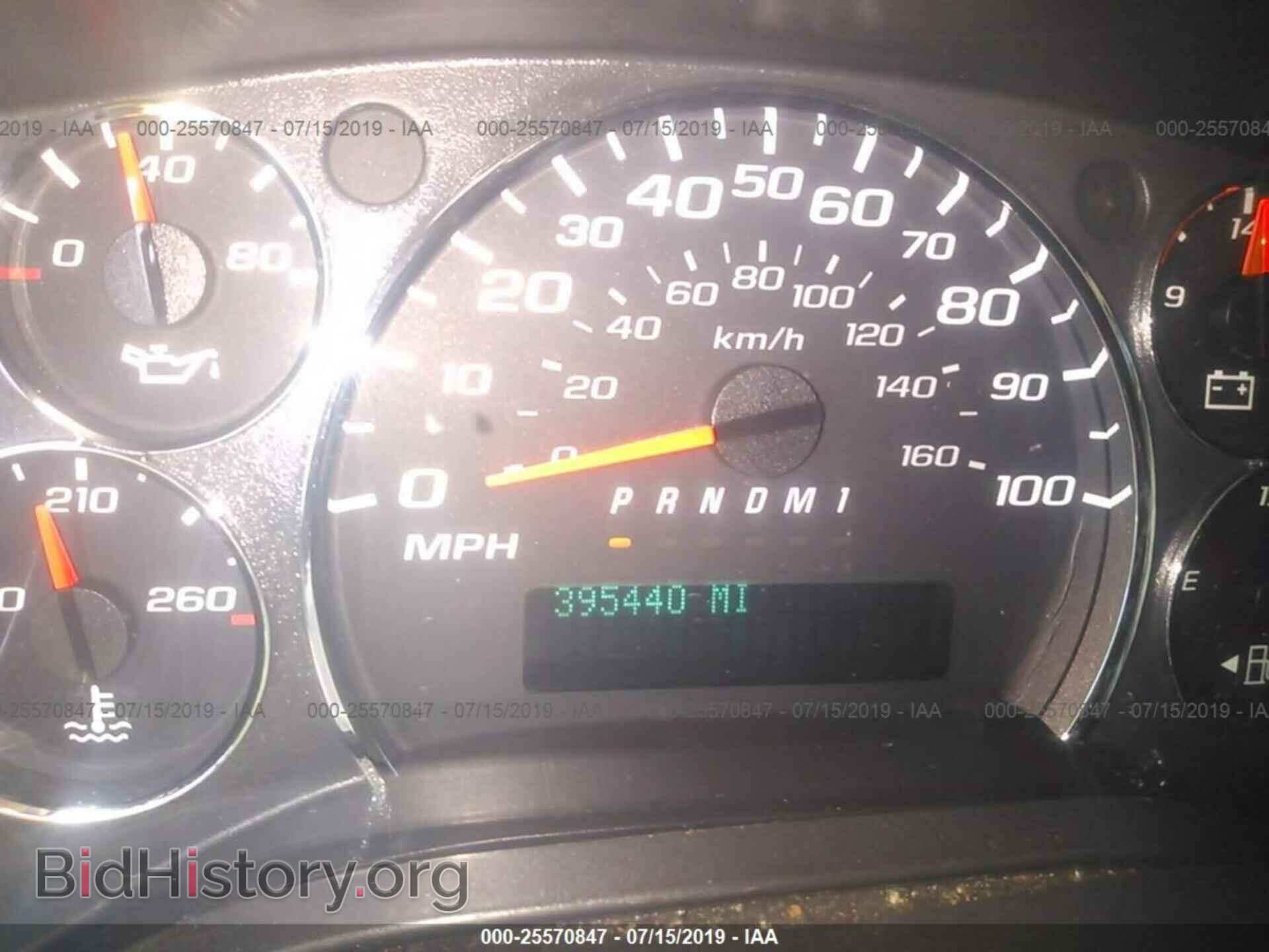2012 GMC SAVANA - VIN: 1GTW7FCA6C1186171 - Фото 7