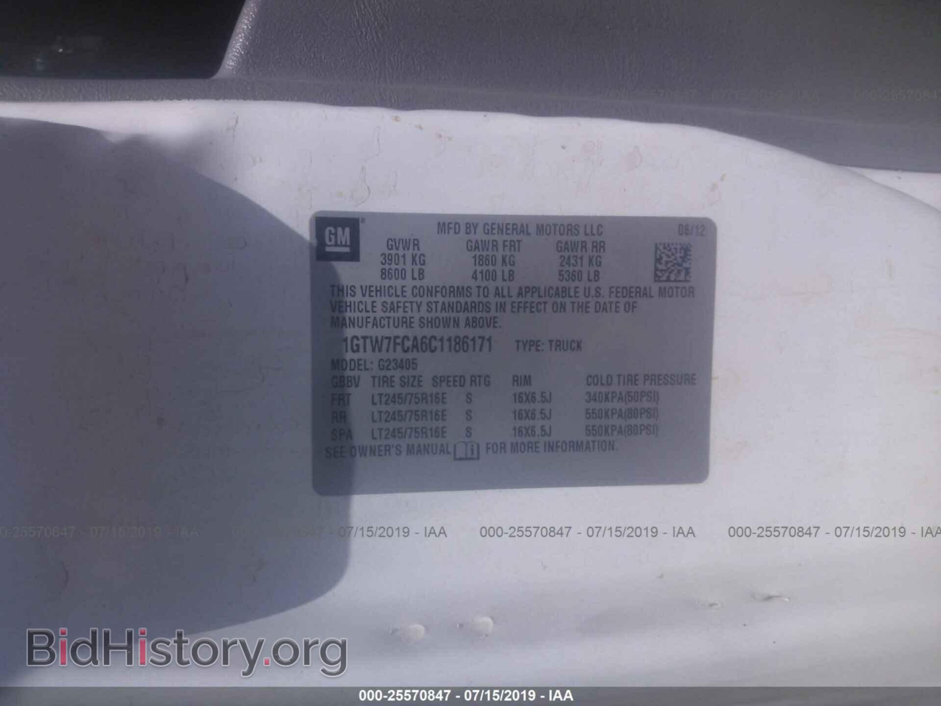 2012 GMC SAVANA - VIN: 1GTW7FCA6C1186171 - Фото 9