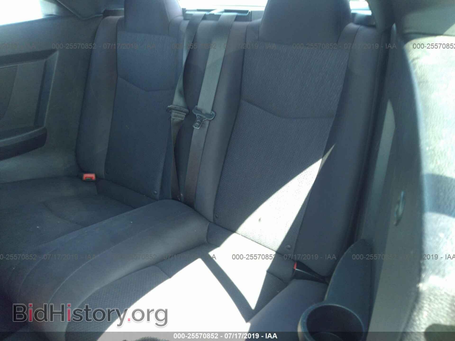 2013 CHRYSLER 200 - VIN: 1C3BCBEB3DN531678 - Photo 8