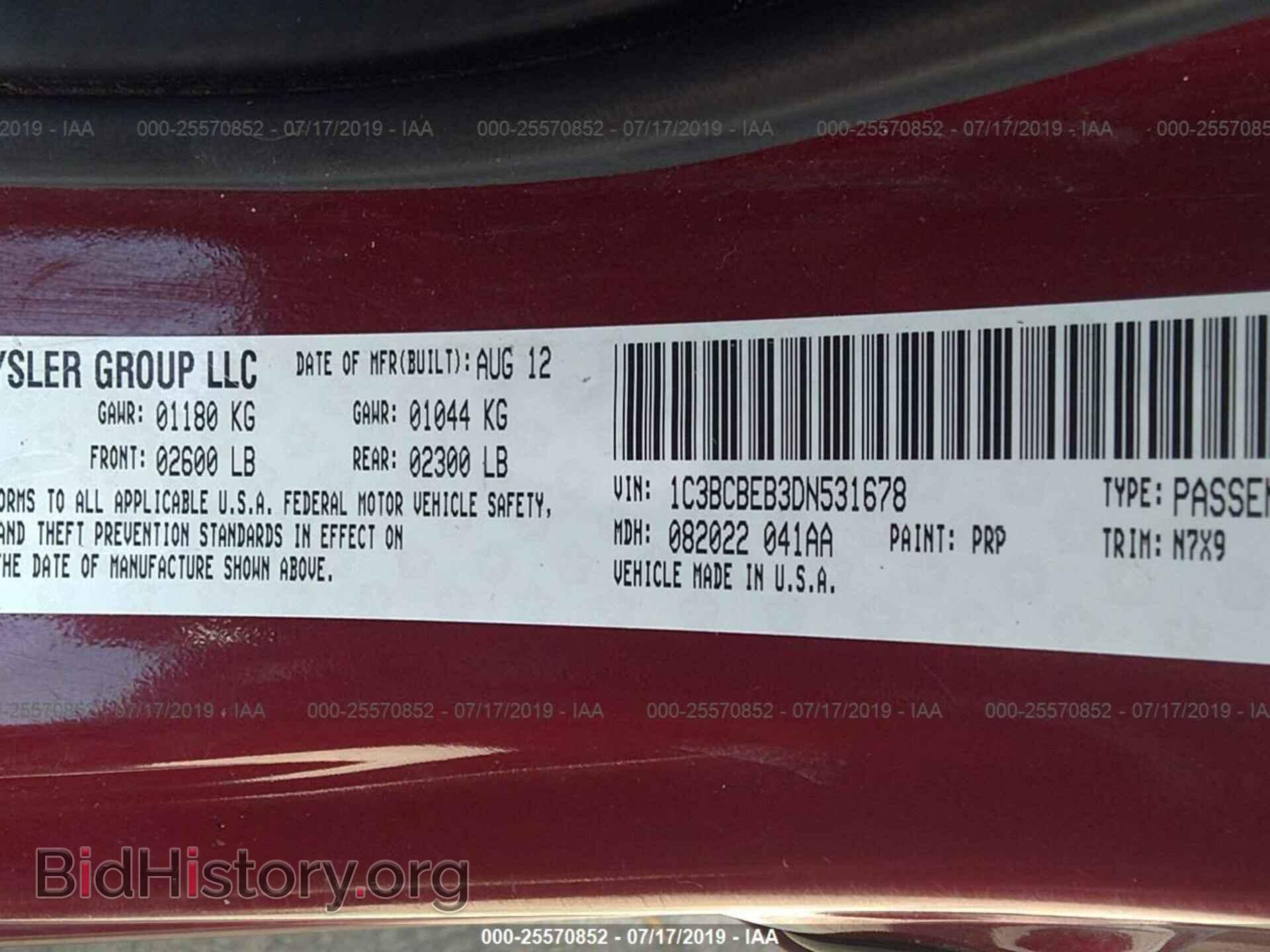 2013 CHRYSLER 200 - VIN: 1C3BCBEB3DN531678 - Photo 9