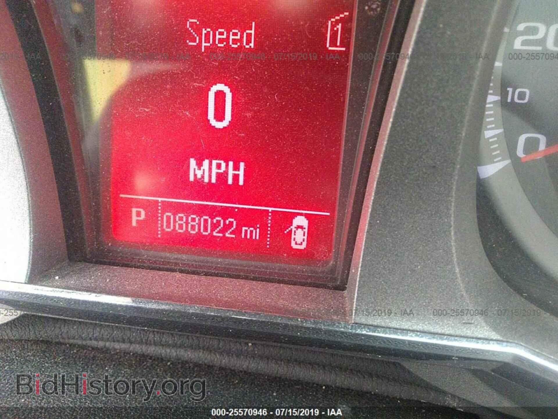 2012 GMC TERRAIN - VIN: 2GKALWEK2C6284823 - Фото 7