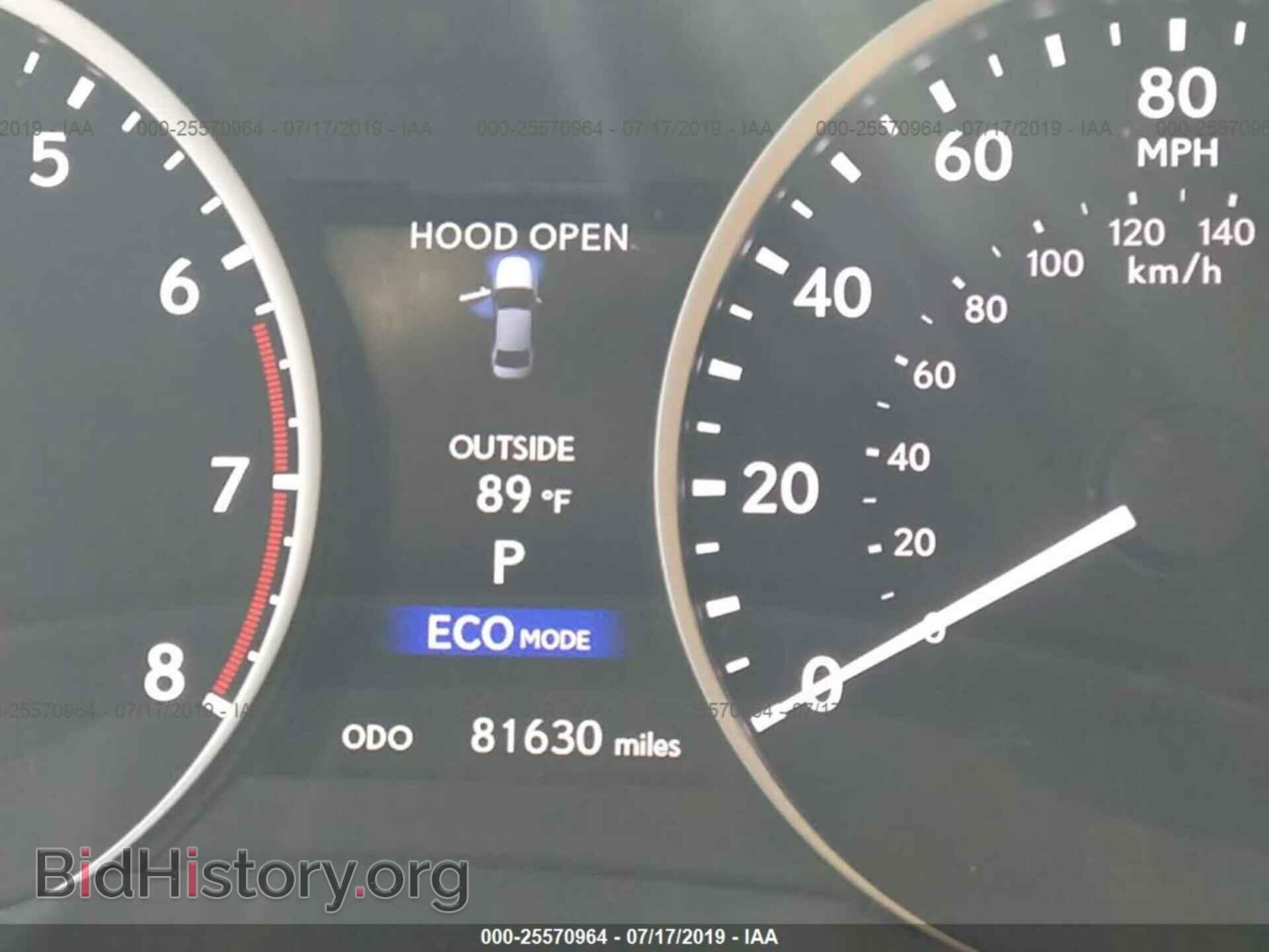 2014 LEXUS ES - VIN: JTHBK1GG9E2112284 - Photo 7