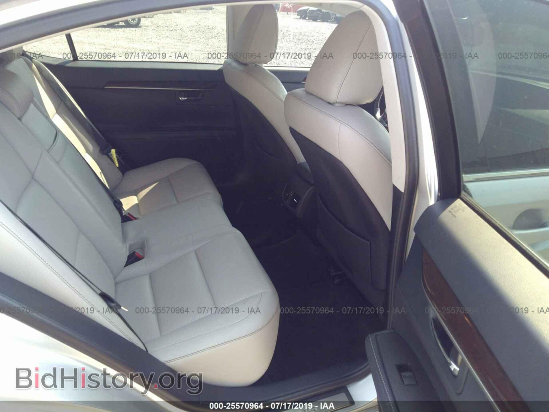 2014 LEXUS ES - VIN: JTHBK1GG9E2112284 - Photo 8