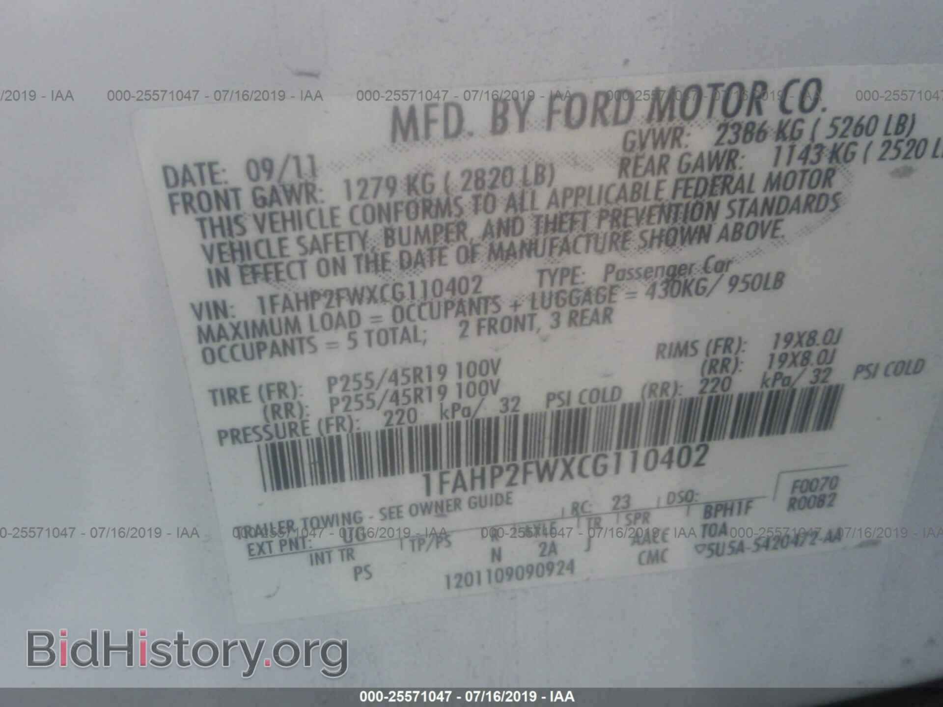 2012 FORD TAURUS - VIN: 1FAHP2FWXCG110402 - Photo 9