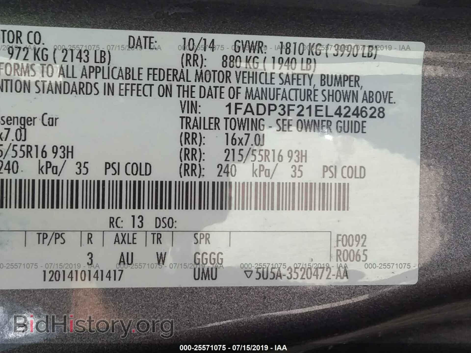 2014 FORD FOCUS - VIN: 1FADP3F21EL424628 - Фото 9