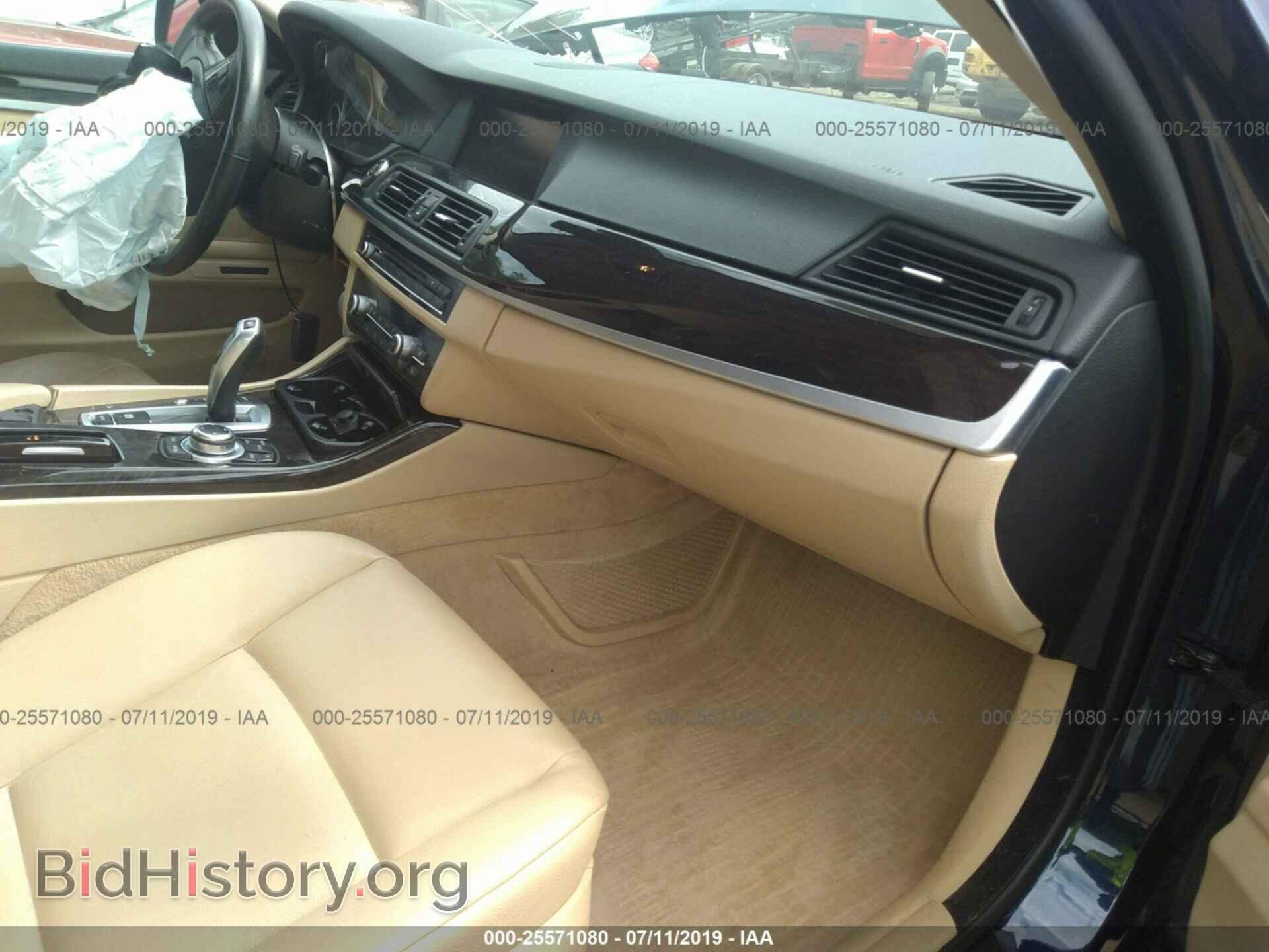 2013 BMW 535 - VIN: WBAFU7C58DDU66365 - Фото 5