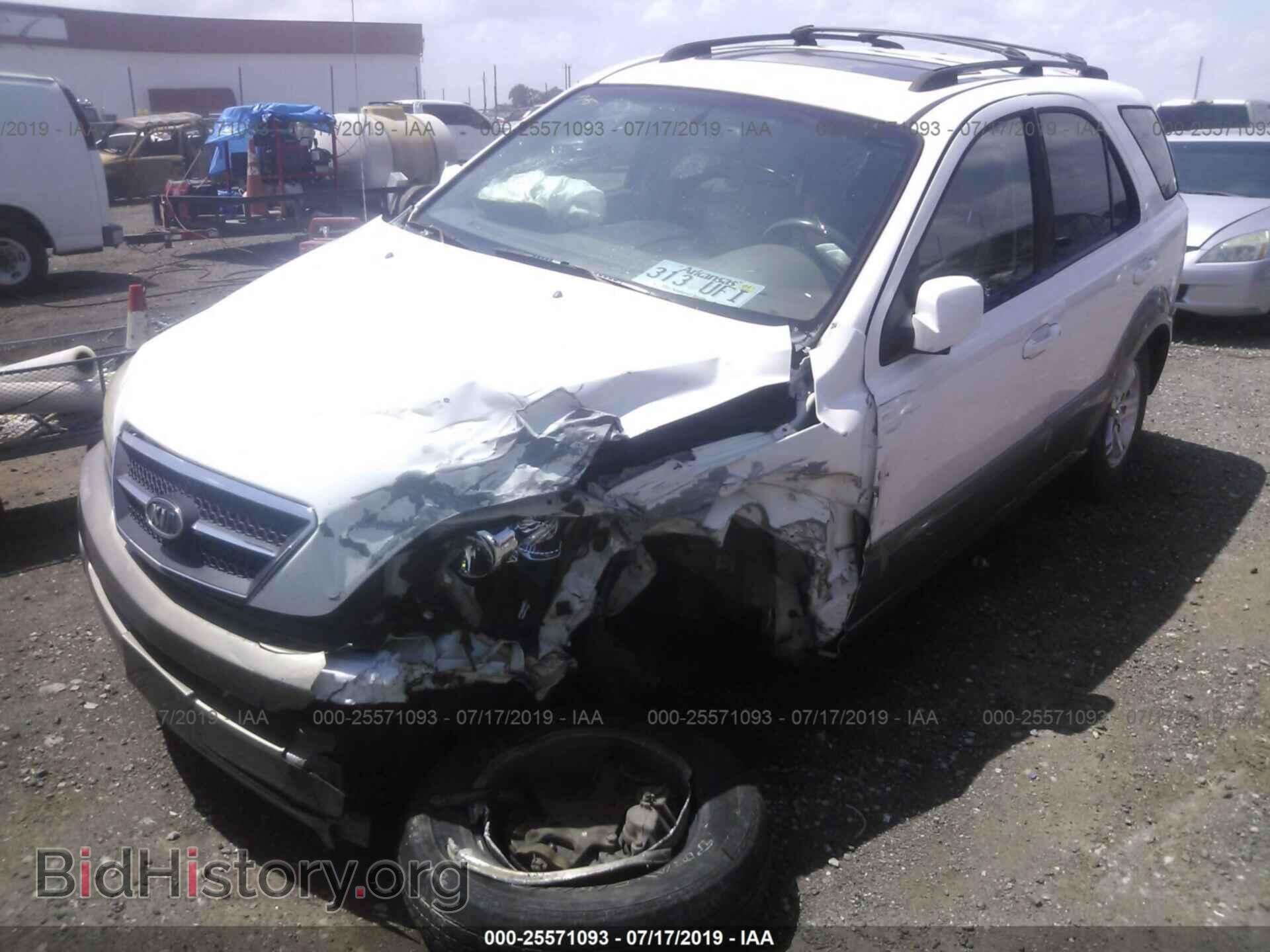 2006 KIA SORENTO - VIN: KNDJD733065554111 - Фото 2