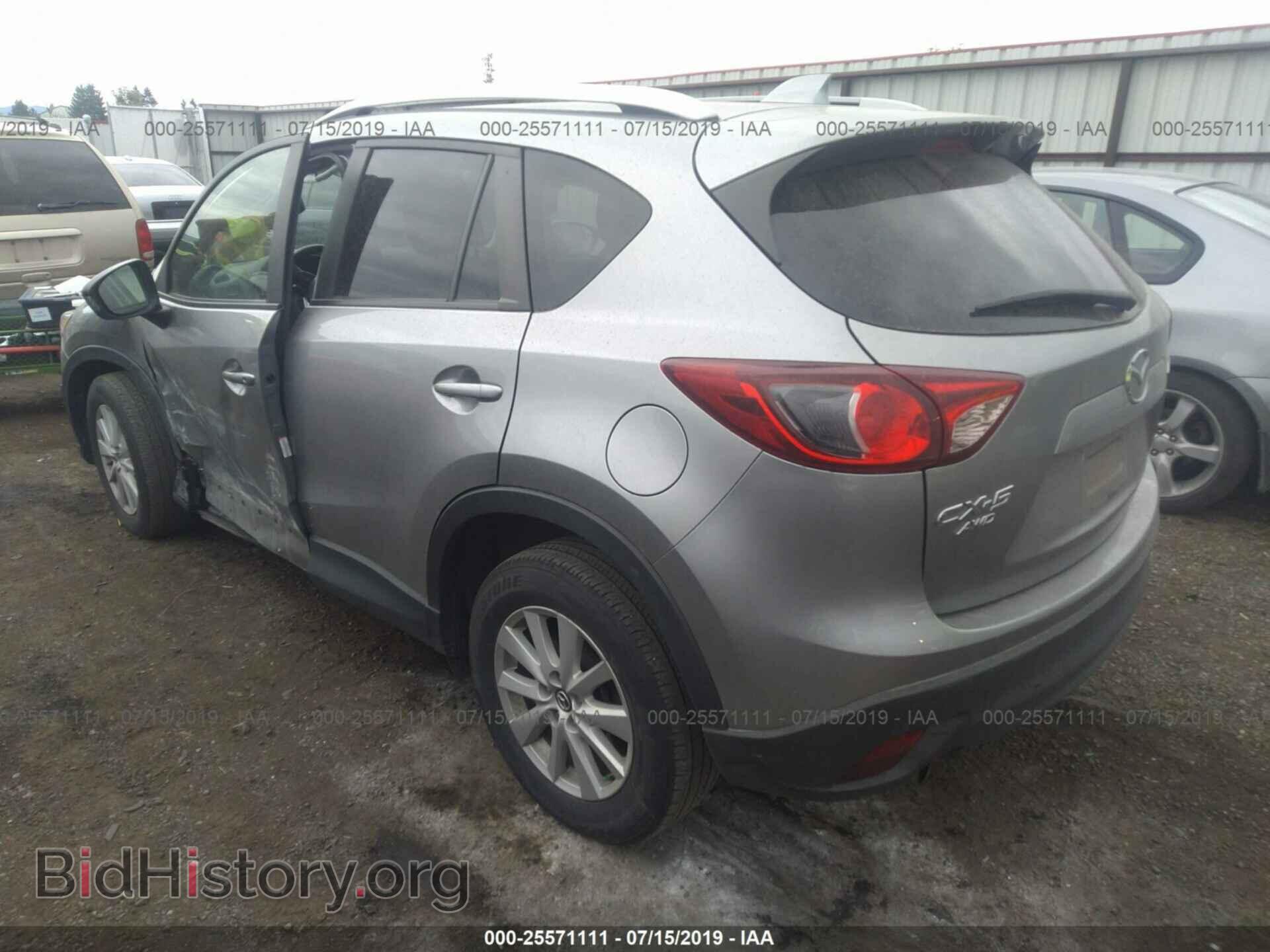 2013 MAZDA CX-5 - VIN: JM3KE4CE5D0156587 - Фото 3