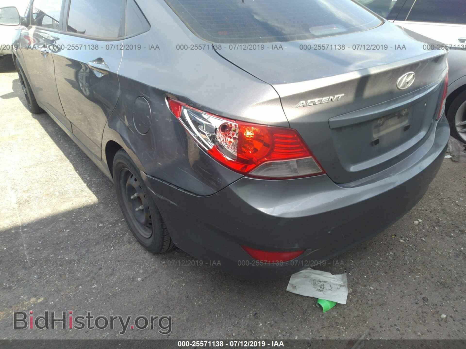 2014 HYUNDAI ACCENT - VIN: KMHCT4AE6EU656947 - Фото 6
