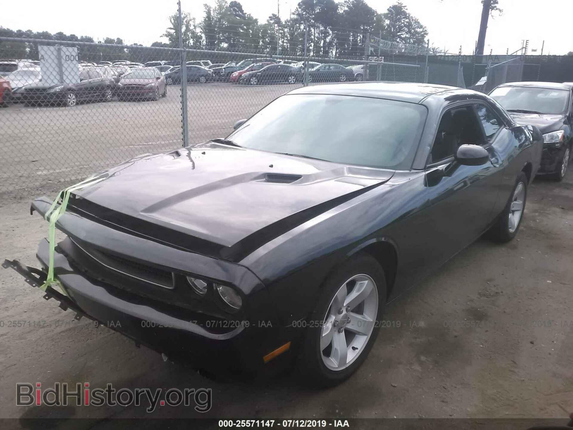 2013 DODGE CHALLENGER - VIN: 2C3CDYAG8DH662829 - Photo 2