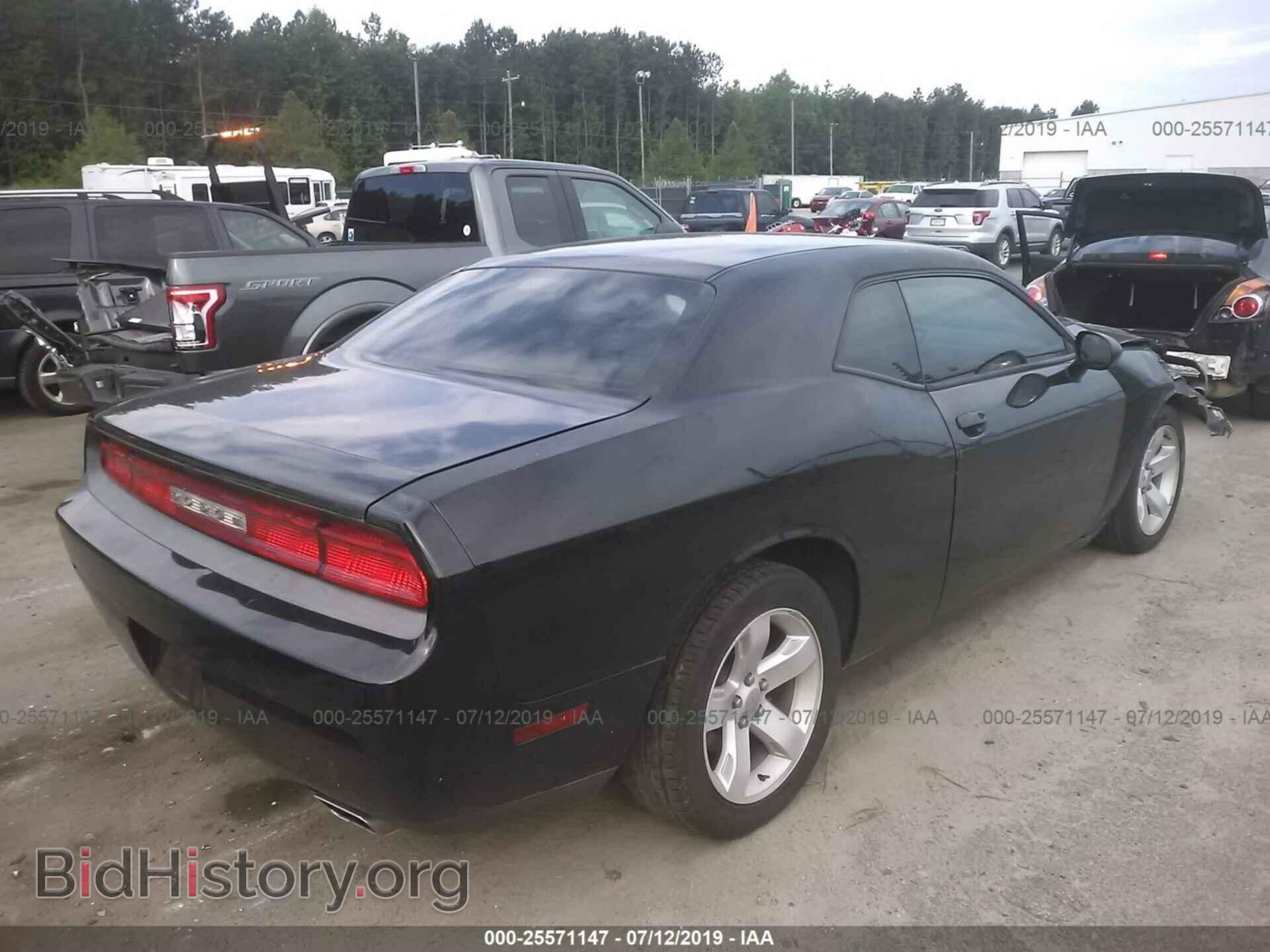 2013 DODGE CHALLENGER - VIN: 2C3CDYAG8DH662829 - Photo 4