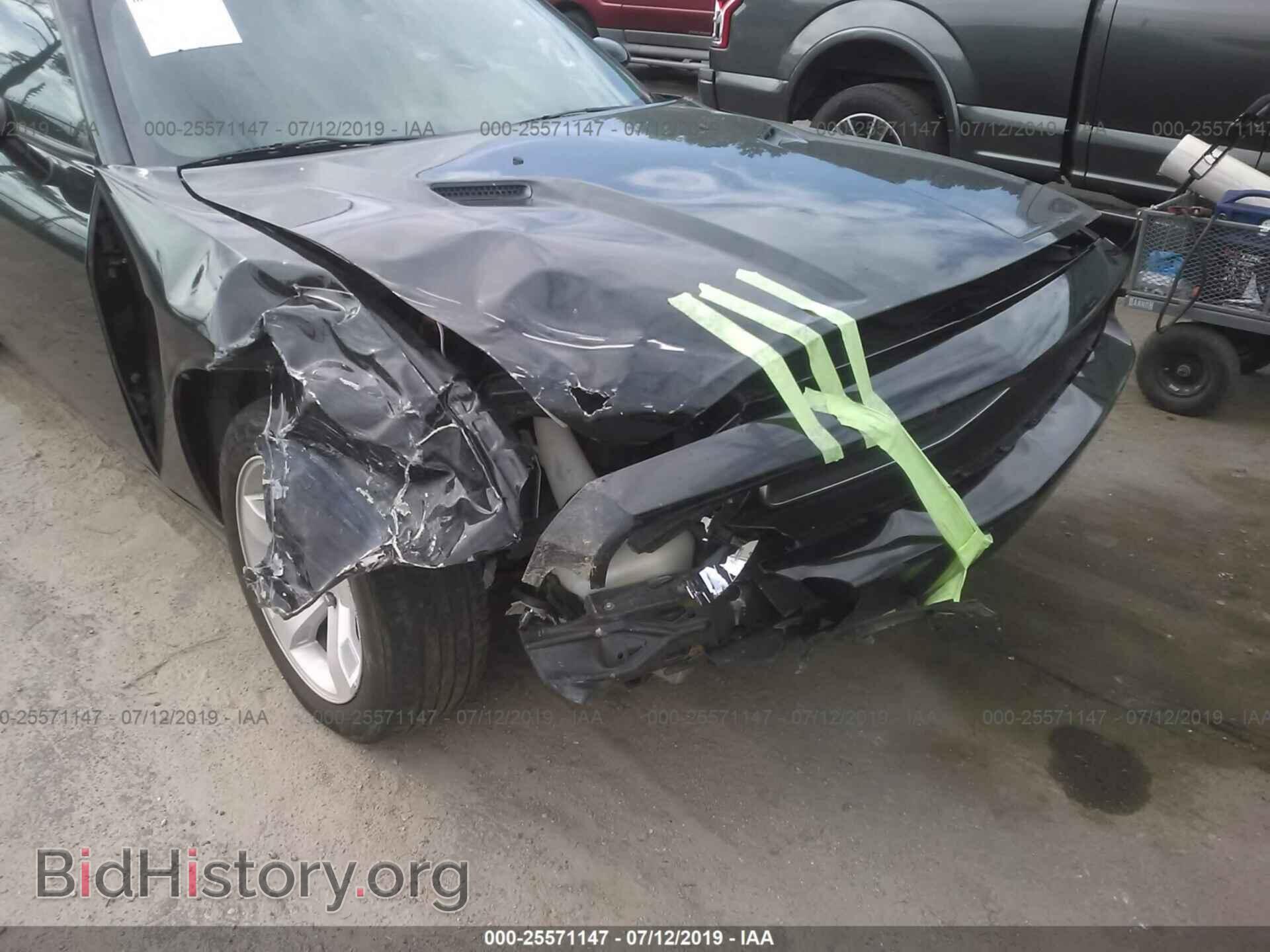 2013 DODGE CHALLENGER - VIN: 2C3CDYAG8DH662829 - Photo 6
