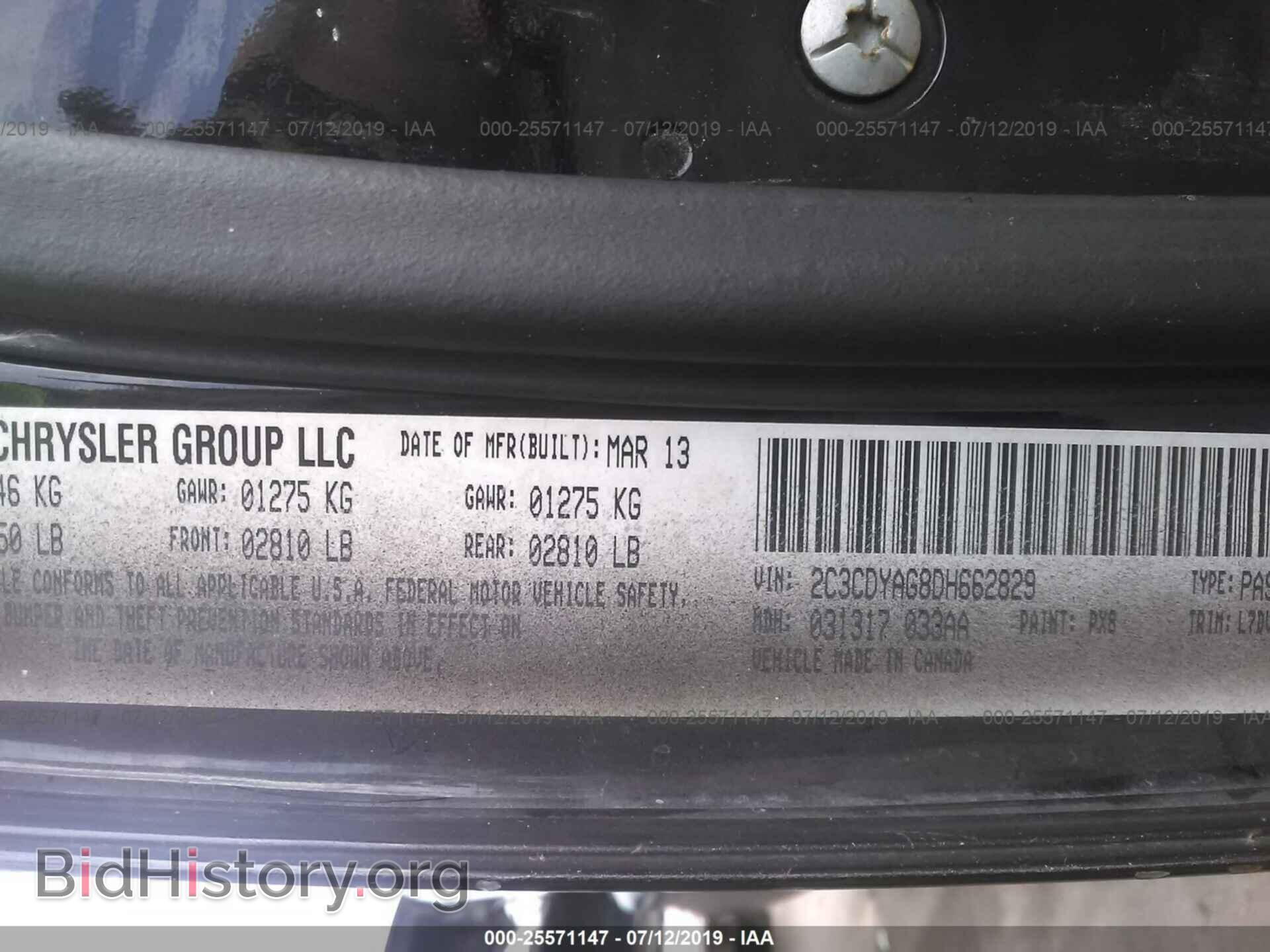 2013 DODGE CHALLENGER - VIN: 2C3CDYAG8DH662829 - Photo 9