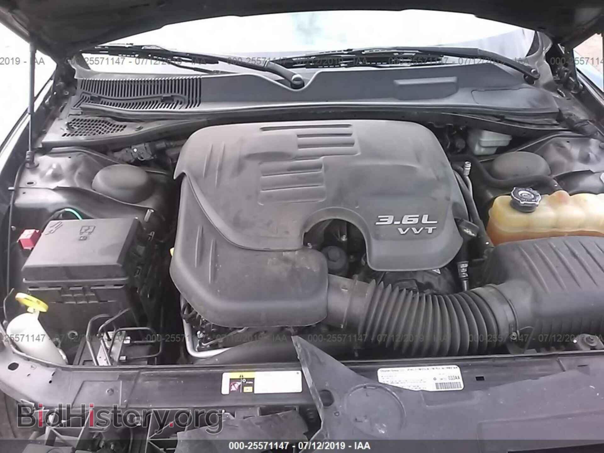 2013 DODGE CHALLENGER - VIN: 2C3CDYAG8DH662829 - Photo 10