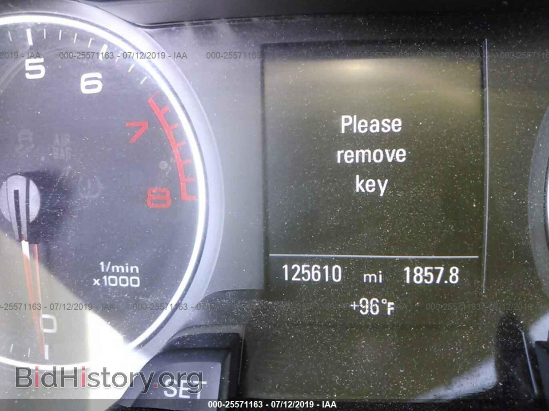 2012 AUDI A4 - VIN: WAUKFAFL9CN000193 - Фото 7