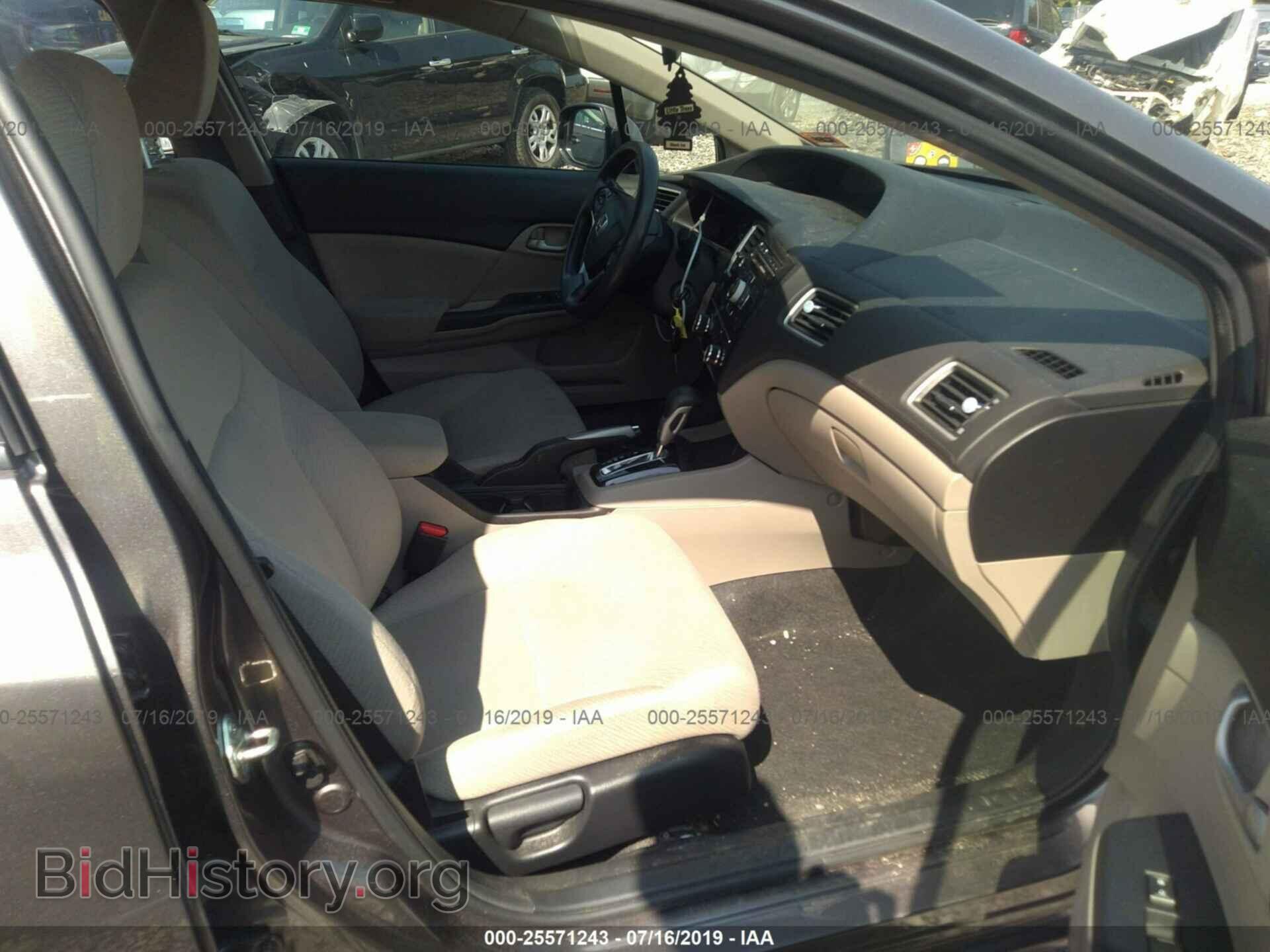 2013 HONDA CIVIC - VIN: 19XFB2F51DE290362 - Фото 5