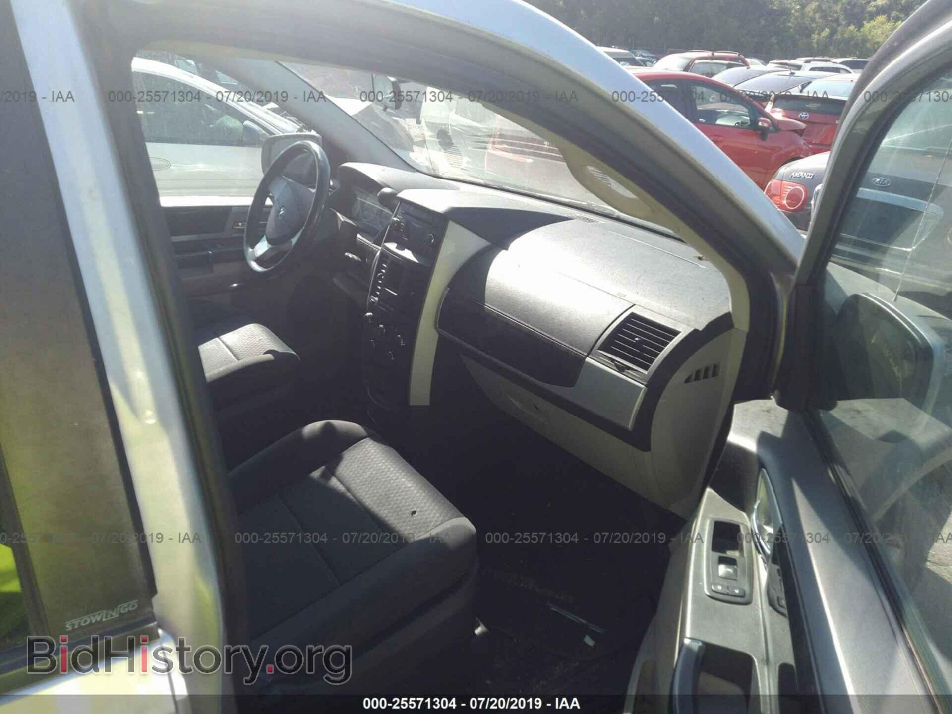 2010 DODGE GRAND CARAVAN - VIN: 2D4RN5D16AR165375 - Фото 5