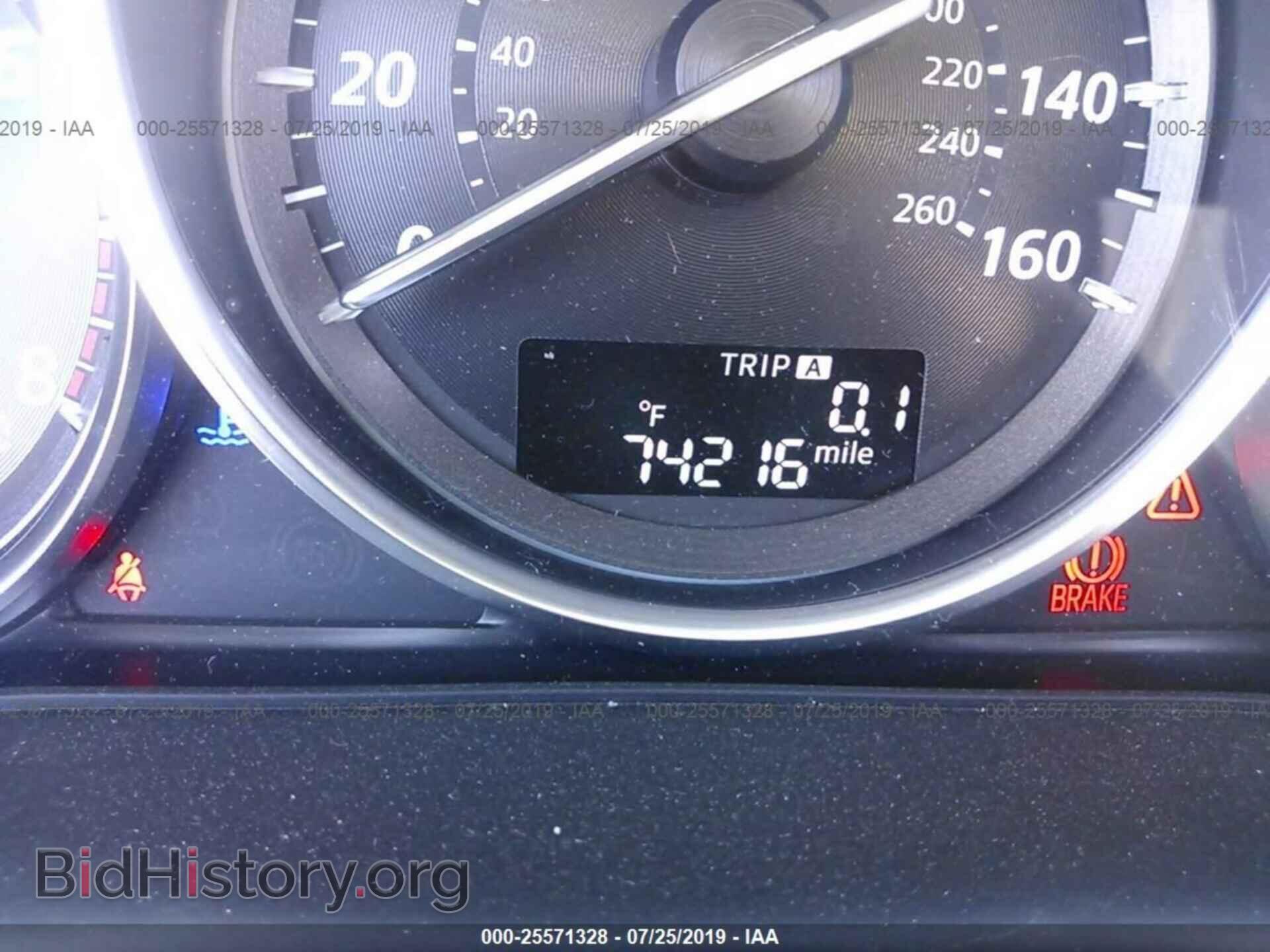 2014 MAZDA CX-5 - VIN: JM3KE4DY4E0326240 - Фото 7