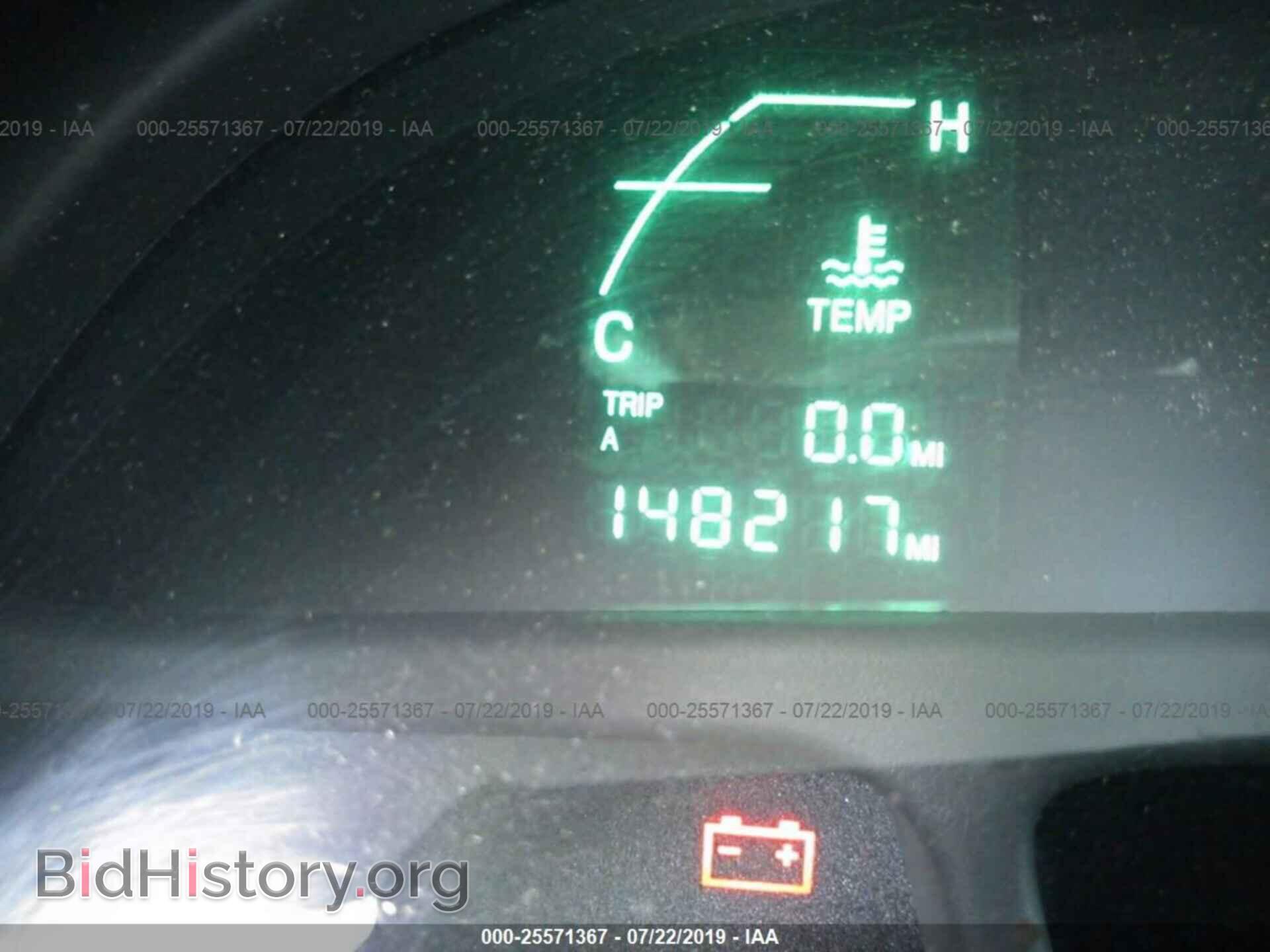 2002 CADILLAC DEVILLE - VIN: 1G6KD54Y32U209631 - Фото 7