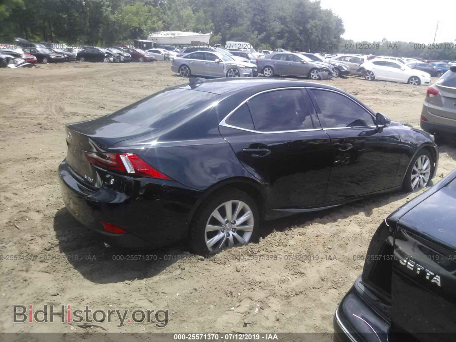 2014 LEXUS IS - VIN: JTHBF1D27E5028685 - Фото 4