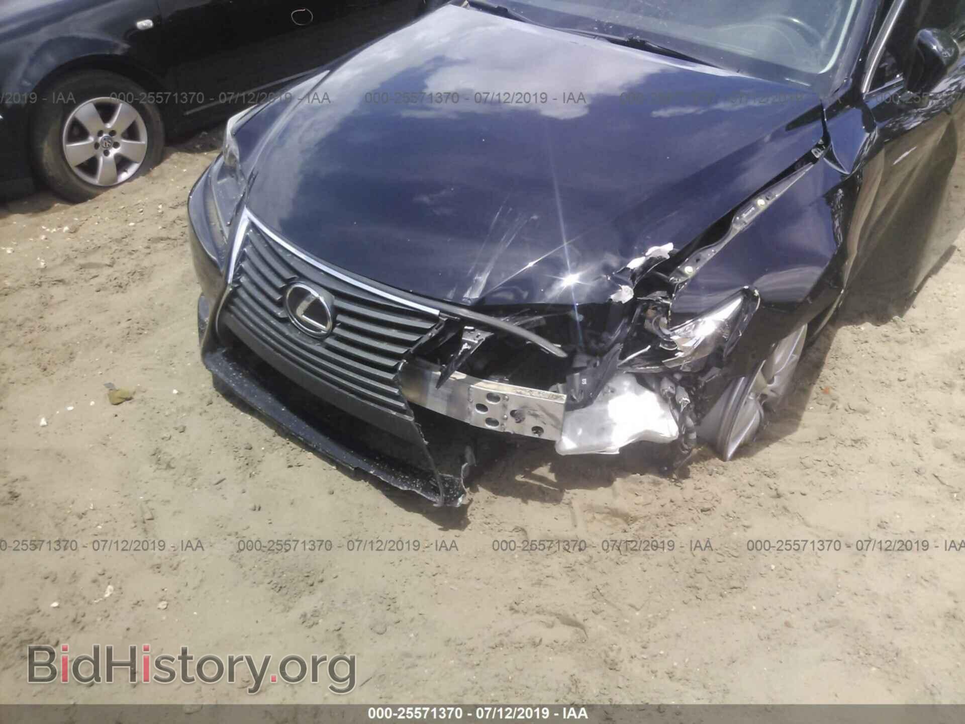 2014 LEXUS IS - VIN: JTHBF1D27E5028685 - Фото 6