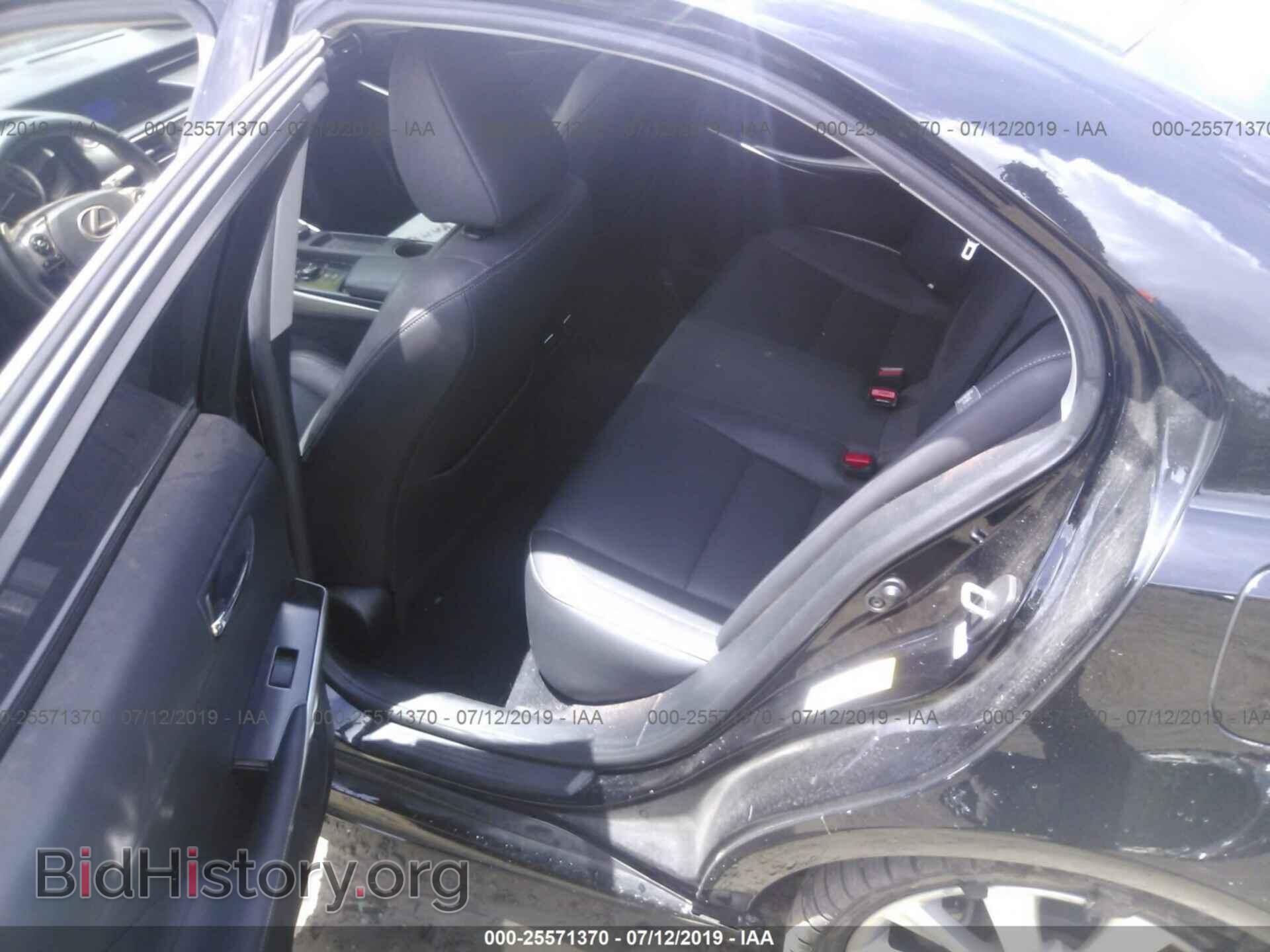 2014 LEXUS IS - VIN: JTHBF1D27E5028685 - Фото 8