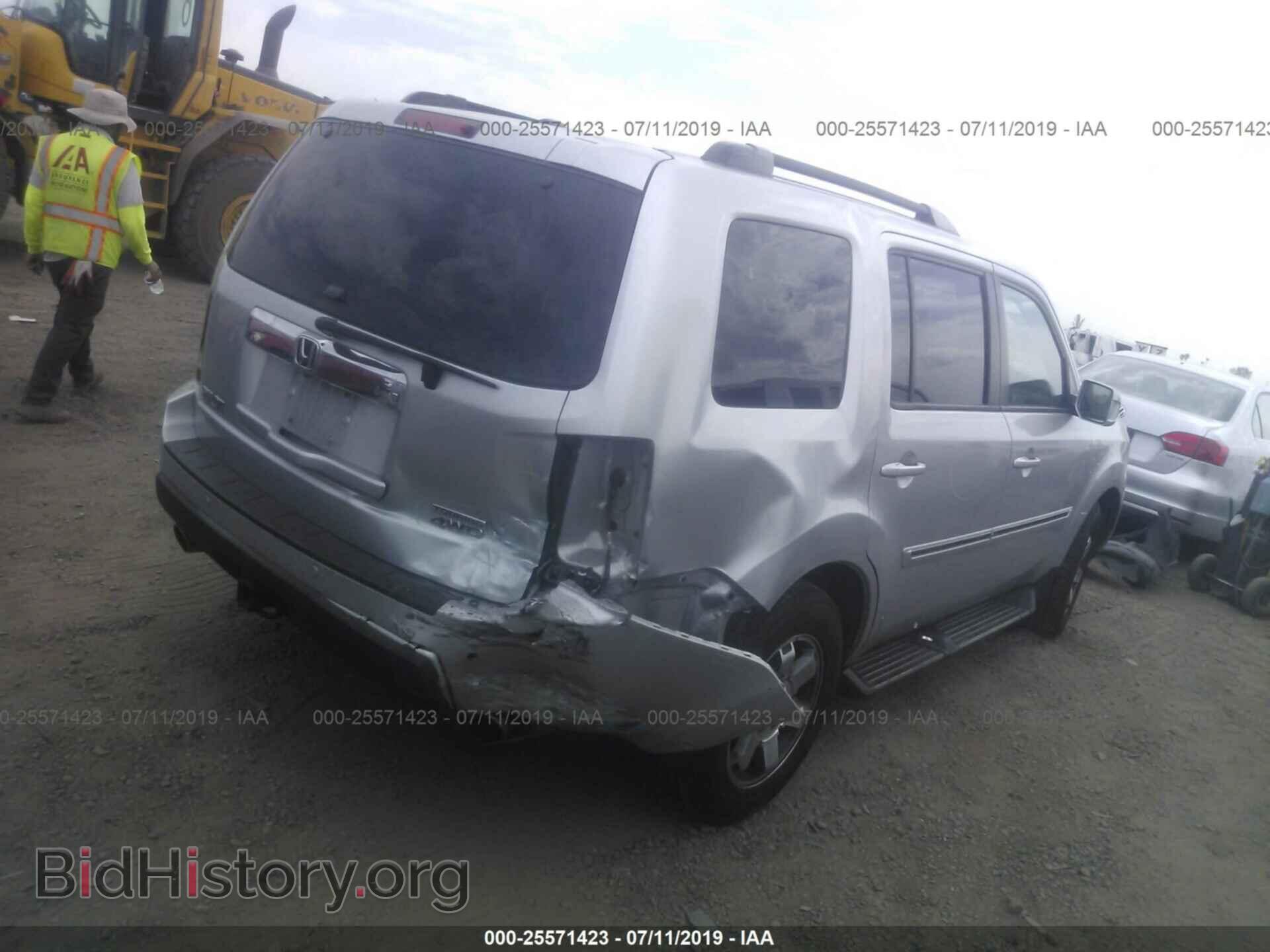 2011 HONDA PILOT - VIN: 5FNYF4H99BB090779 - Фото 4