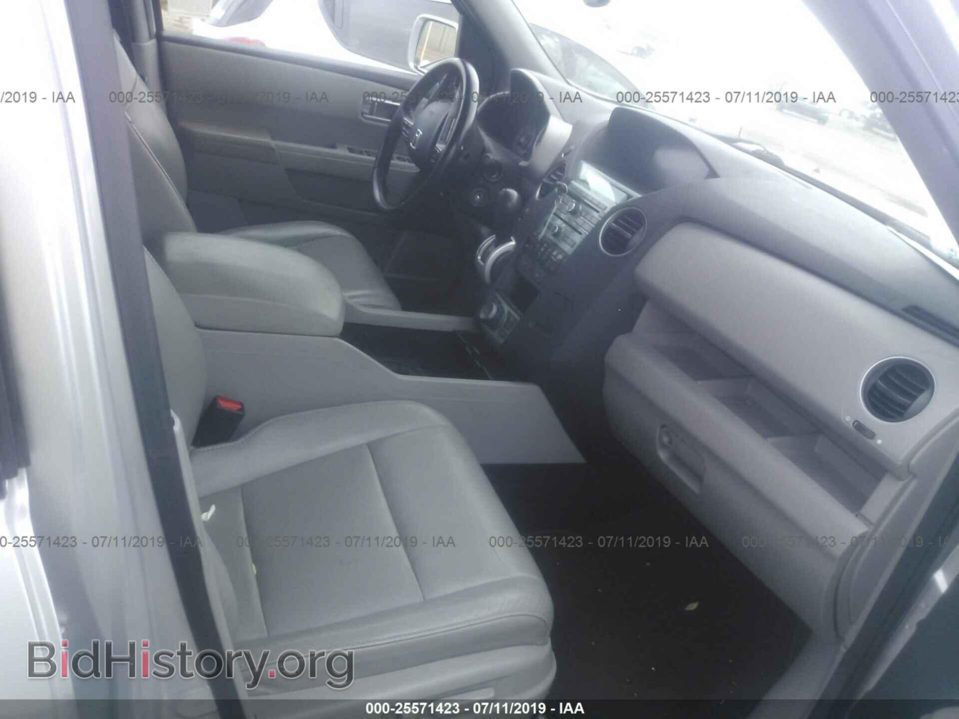 2011 HONDA PILOT - VIN: 5FNYF4H99BB090779 - Фото 5