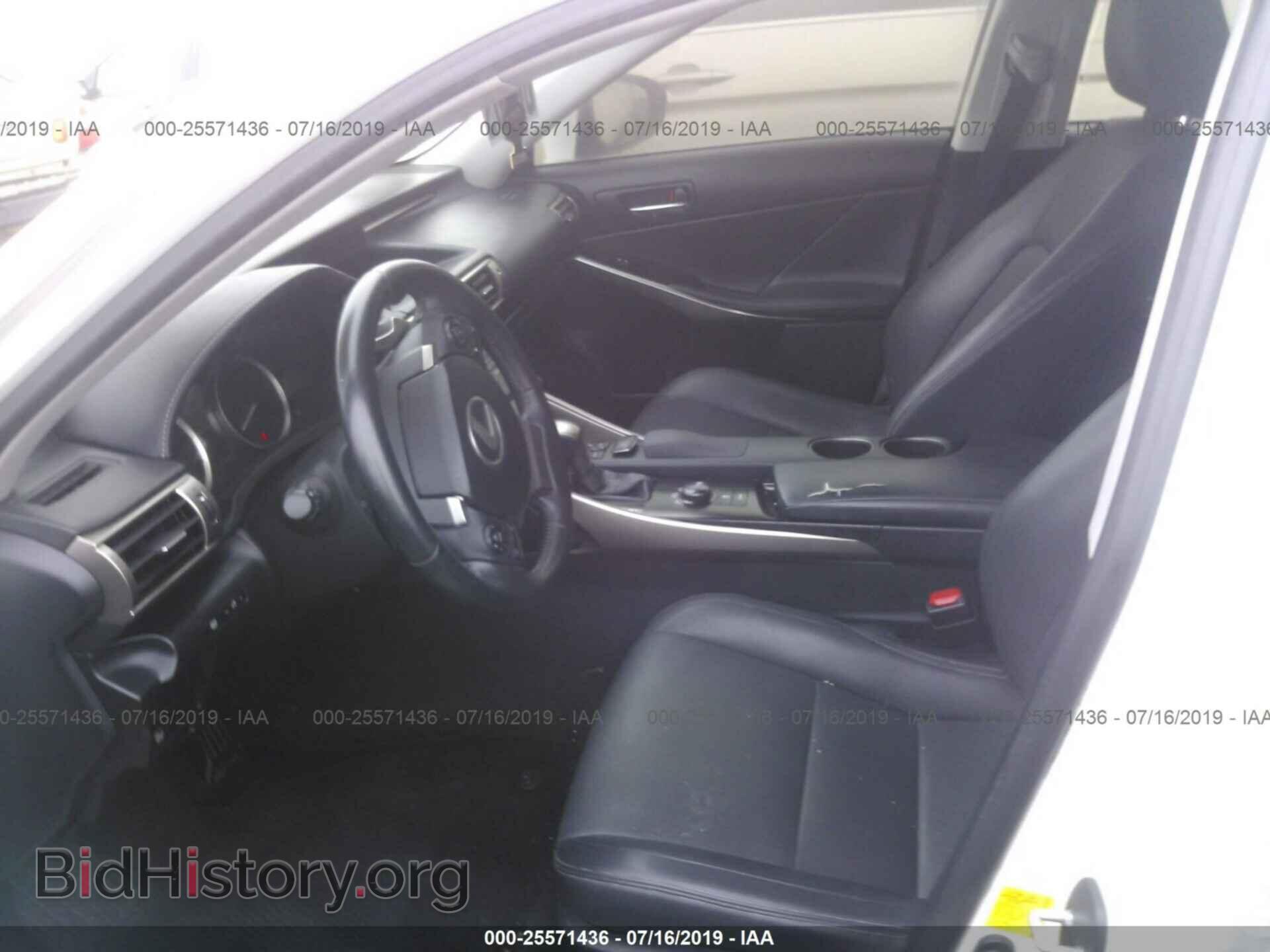 2014 LEXUS IS - VIN: JTHBF1D28E5027609 - Photo 5