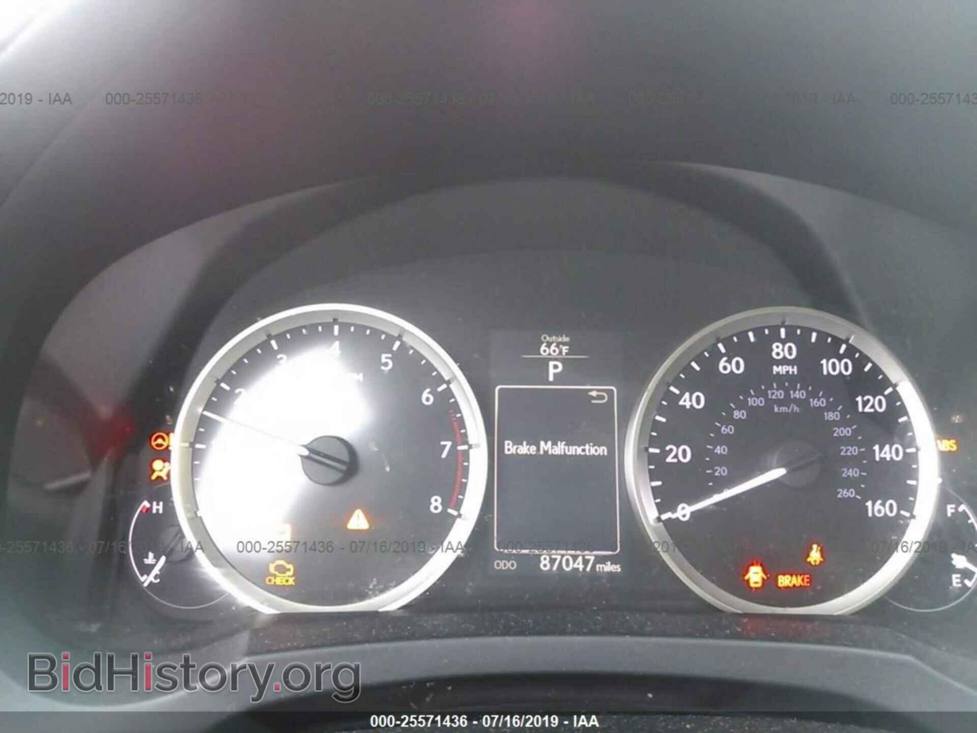 2014 LEXUS IS - VIN: JTHBF1D28E5027609 - Photo 7