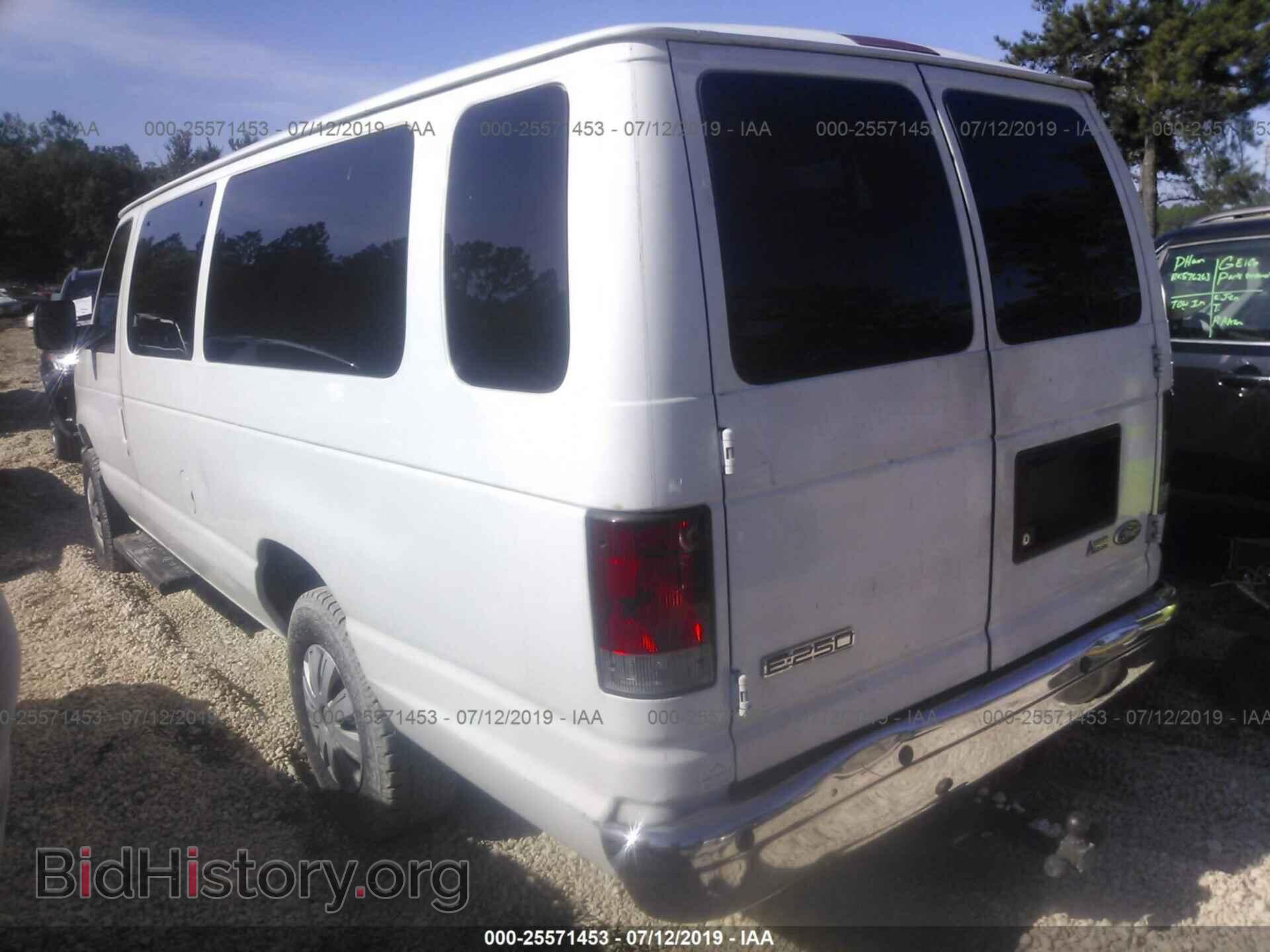 2010 FORD ECONOLINE - VIN: 1FTNS2ELXADA09135 - Фото 3