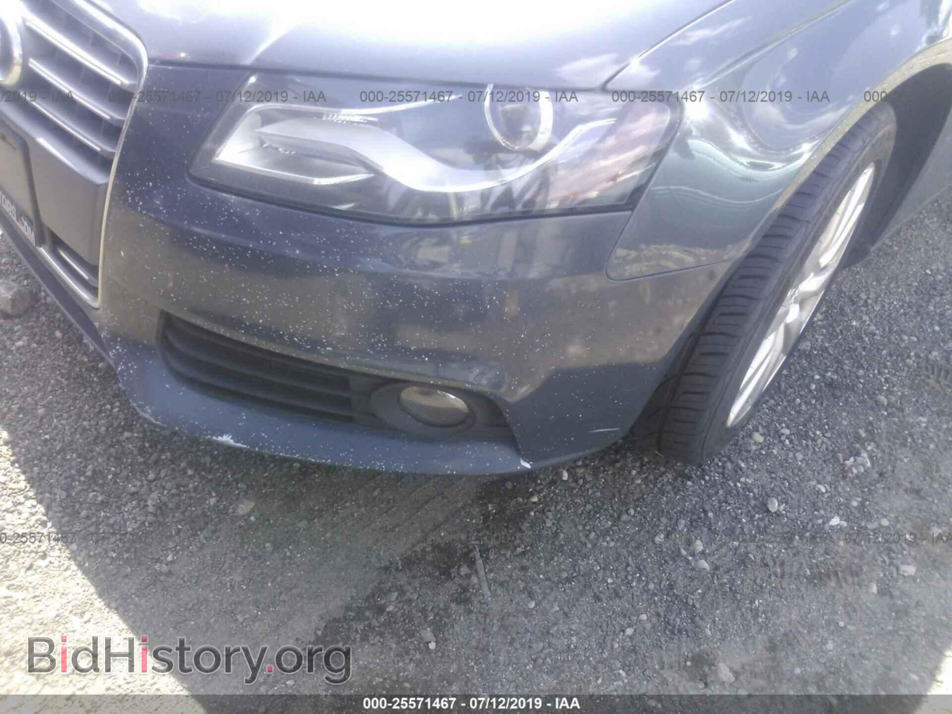 2011 AUDI A4 - VIN: WAUFFAFL8BA084479 - Фото 6