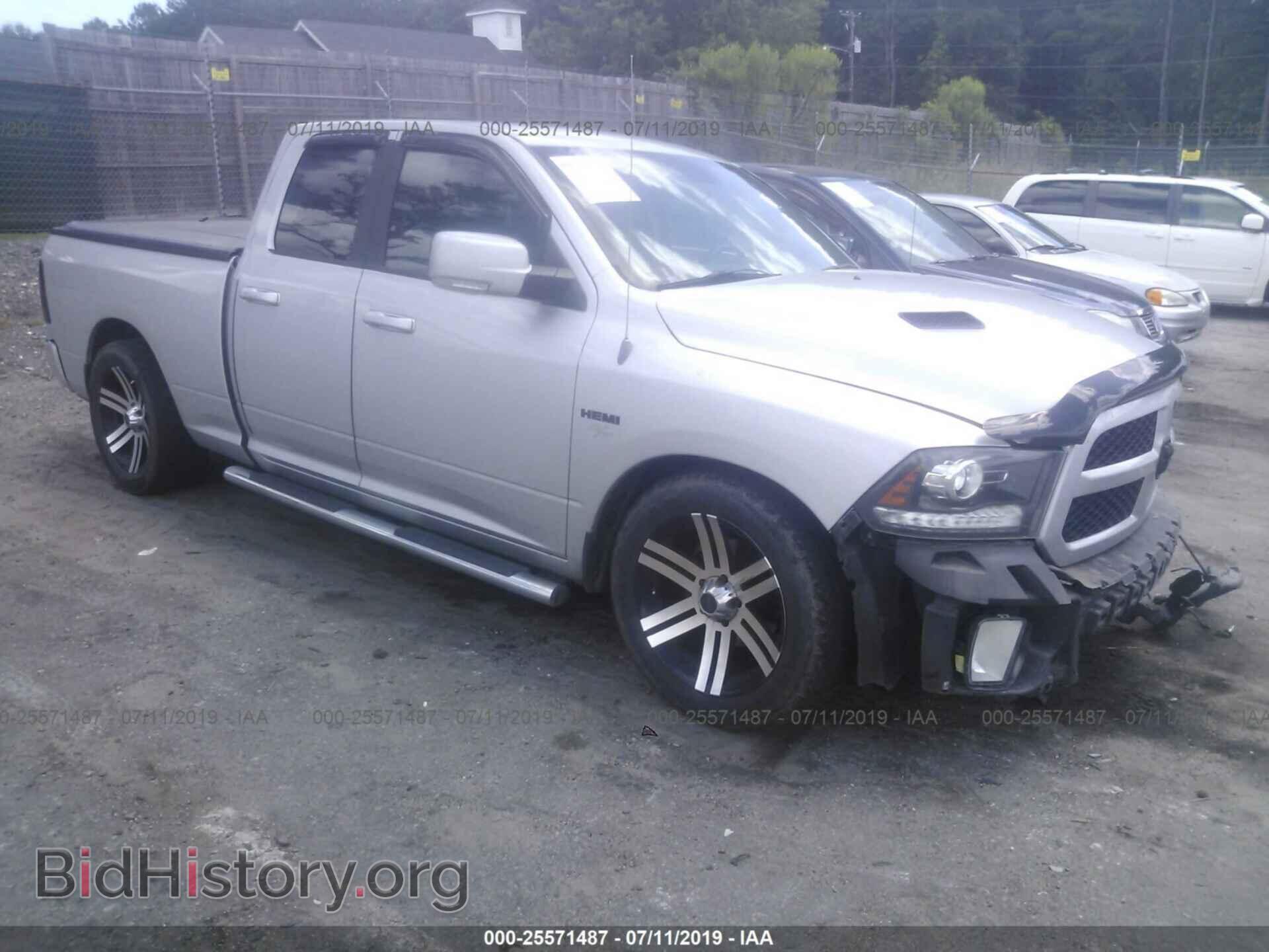 Photo 1C6RR6HT5DS644917 - RAM 1500 2013