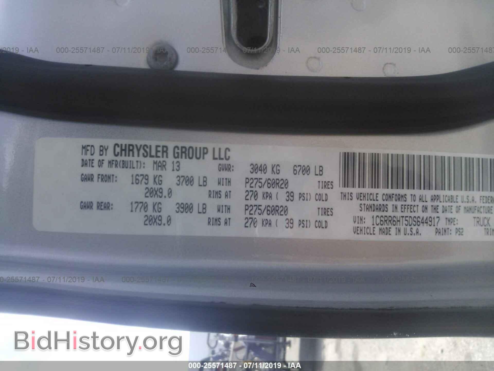 2013 RAM 1500 - VIN: 1C6RR6HT5DS644917 - Photo 9