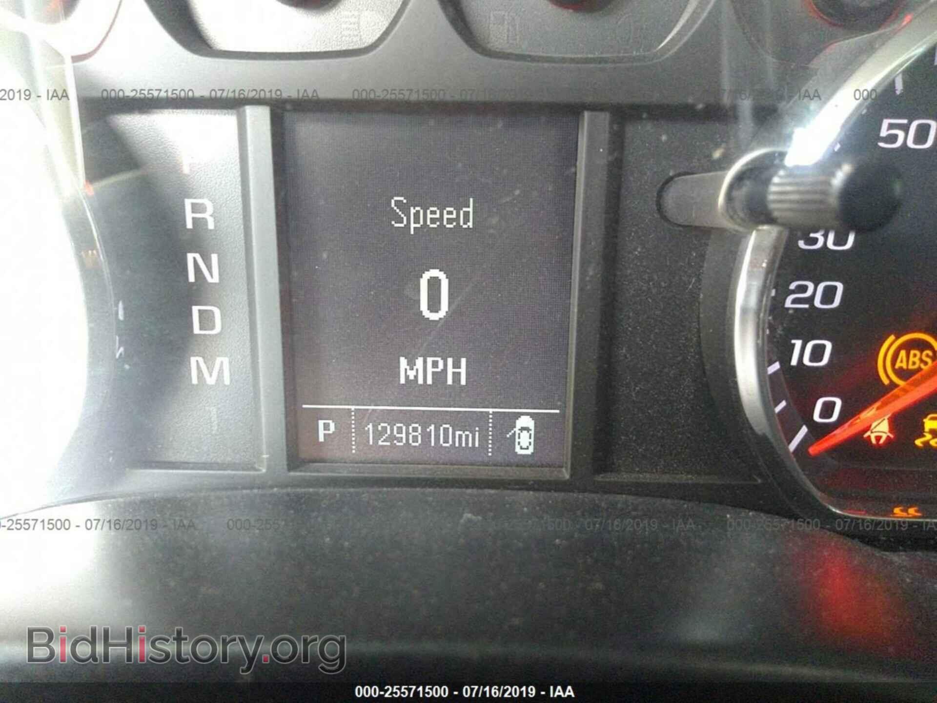 2014 CHEVROLET SILVERADO - VIN: 1GCRCPEC4EZ366752 - Фото 7