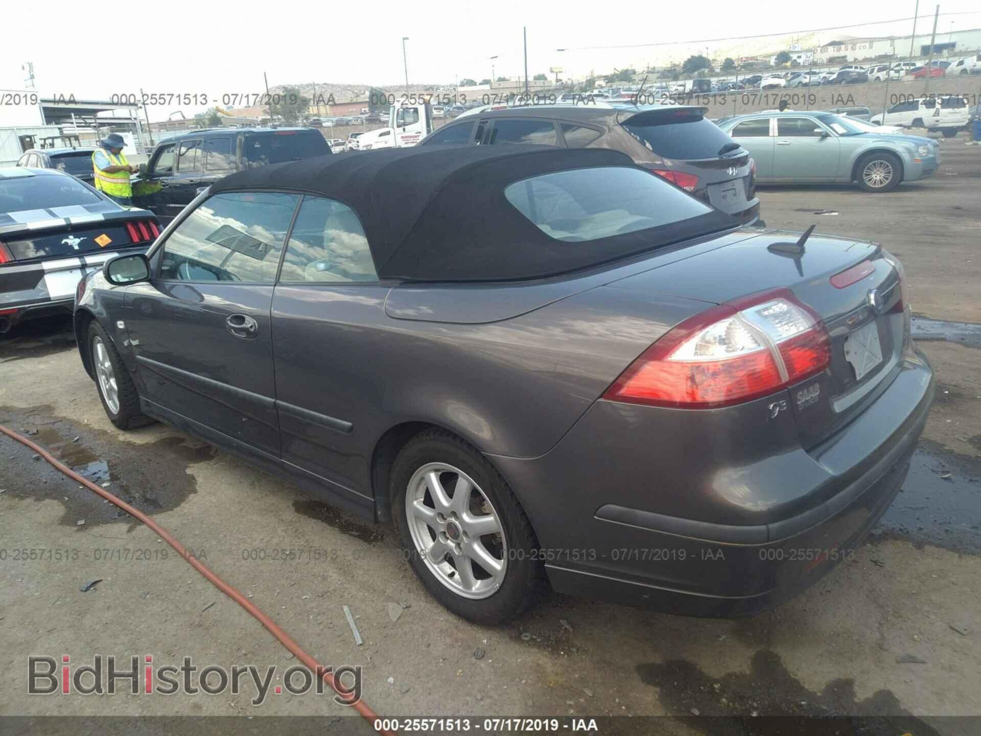 2007 SAAB 9-3 - VIN: YS3FD79Y376003992 - Фото 3
