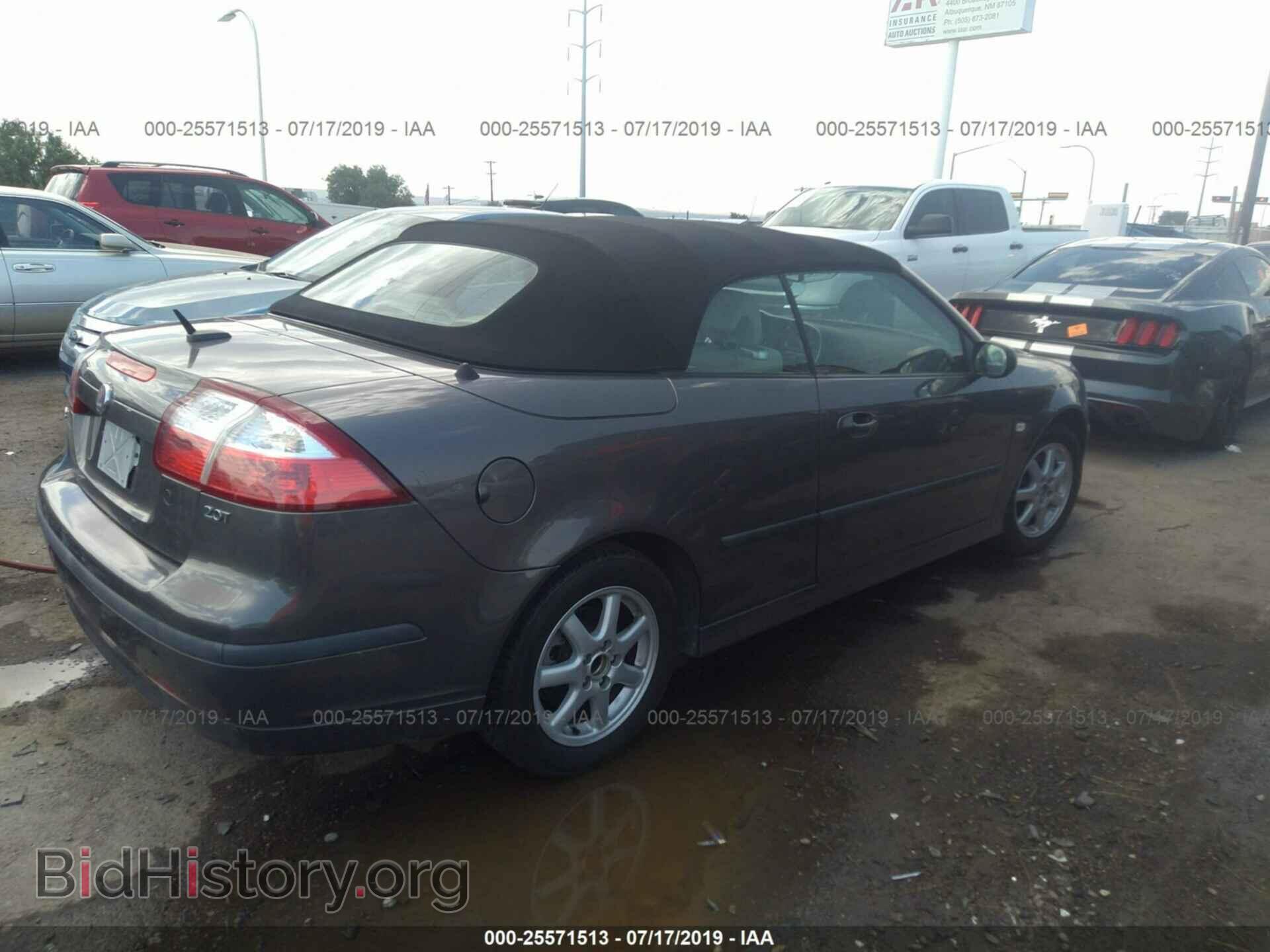 2007 SAAB 9-3 - VIN: YS3FD79Y376003992 - Фото 4