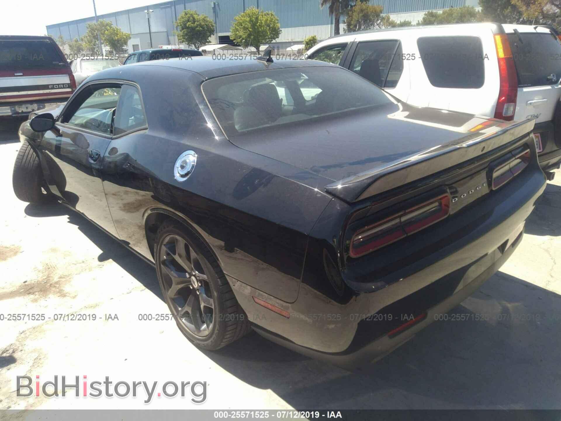 2017 DODGE CHALLENGER - VIN: 2C3CDZAG1HH640120 - Photo 3